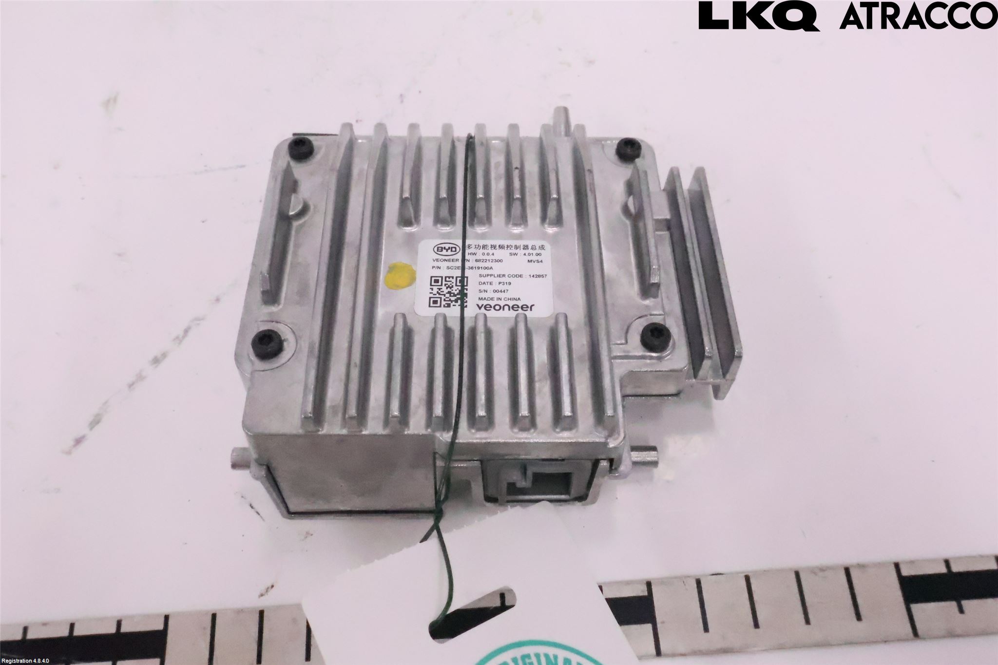 BYD ATTO 22- Parkeringshjälp Kamera