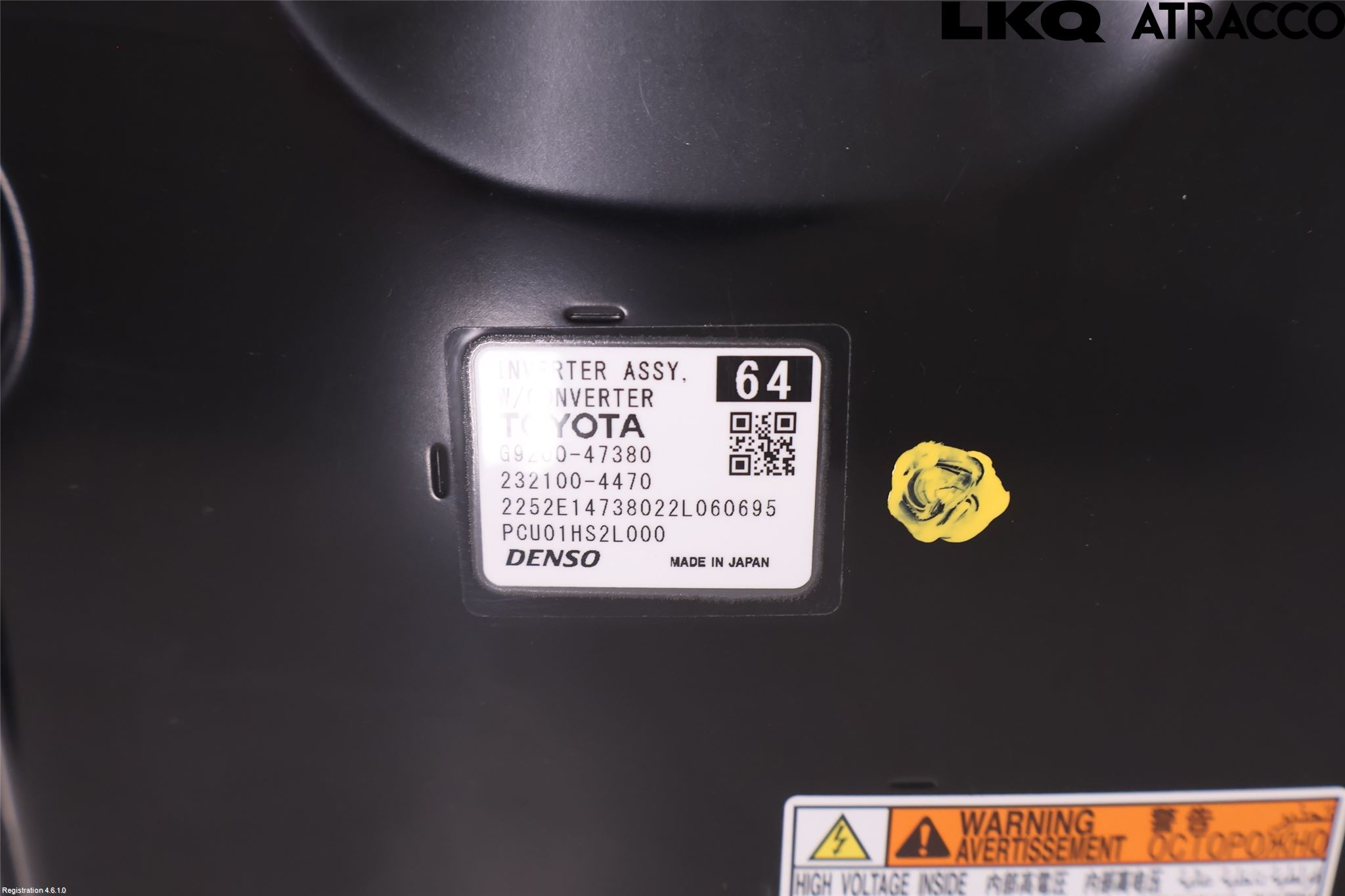 Toyota COROLLA 19- Inverter Hybrid