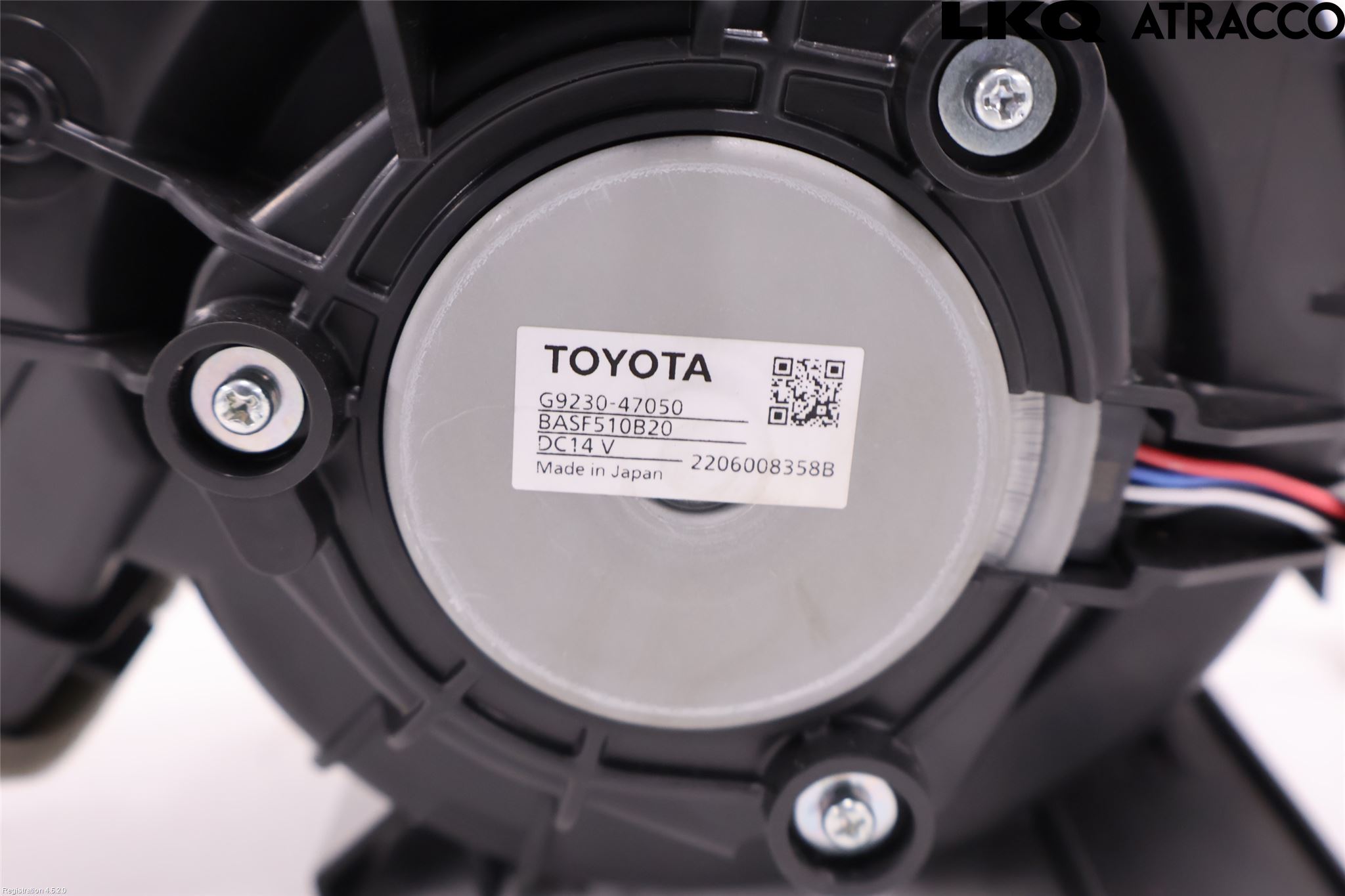 Toyota C-HR 16-23 Kylfläkt El
