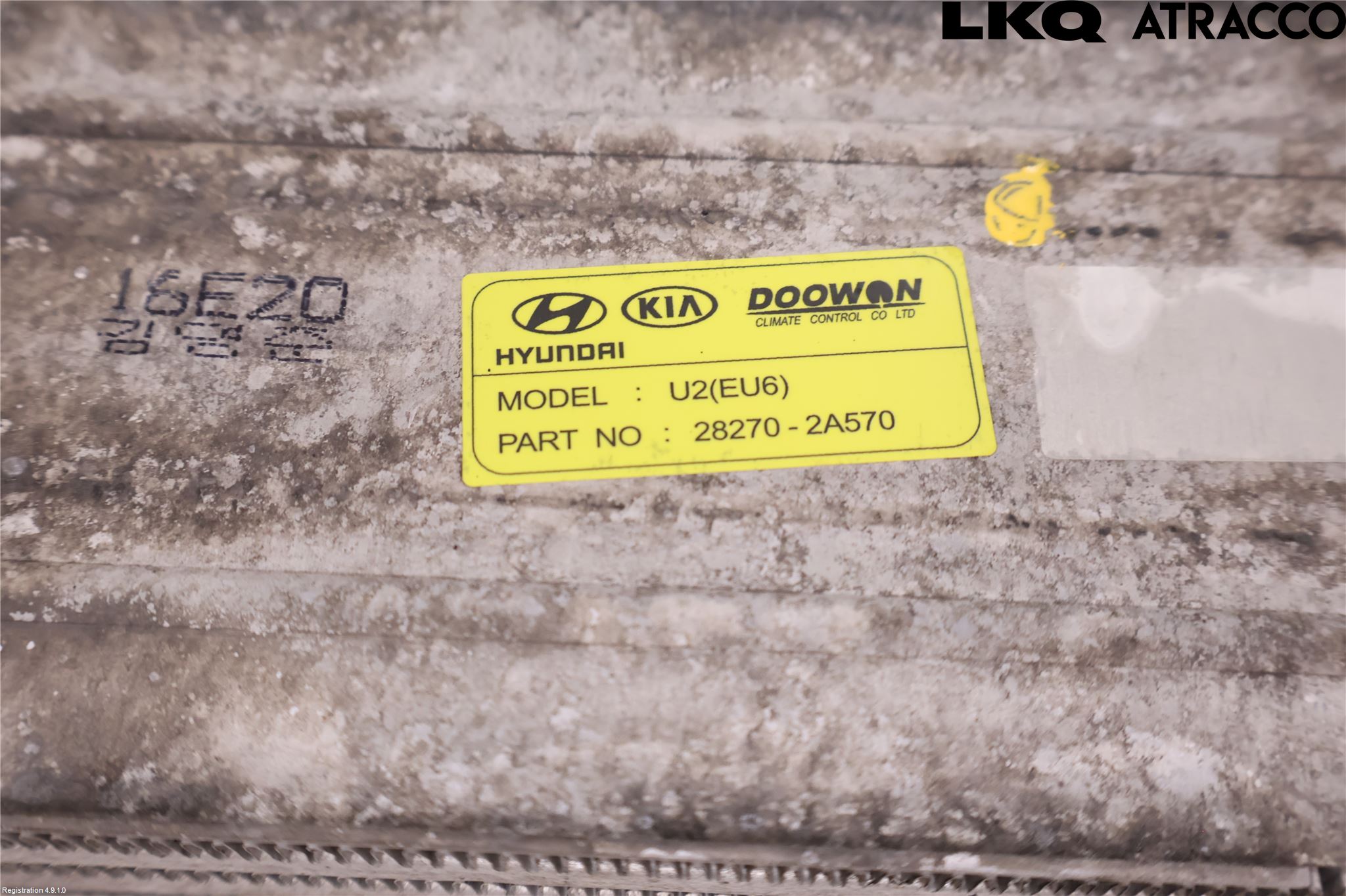 Kia CEED 12-18 Laddluft-Intercooler Kyl