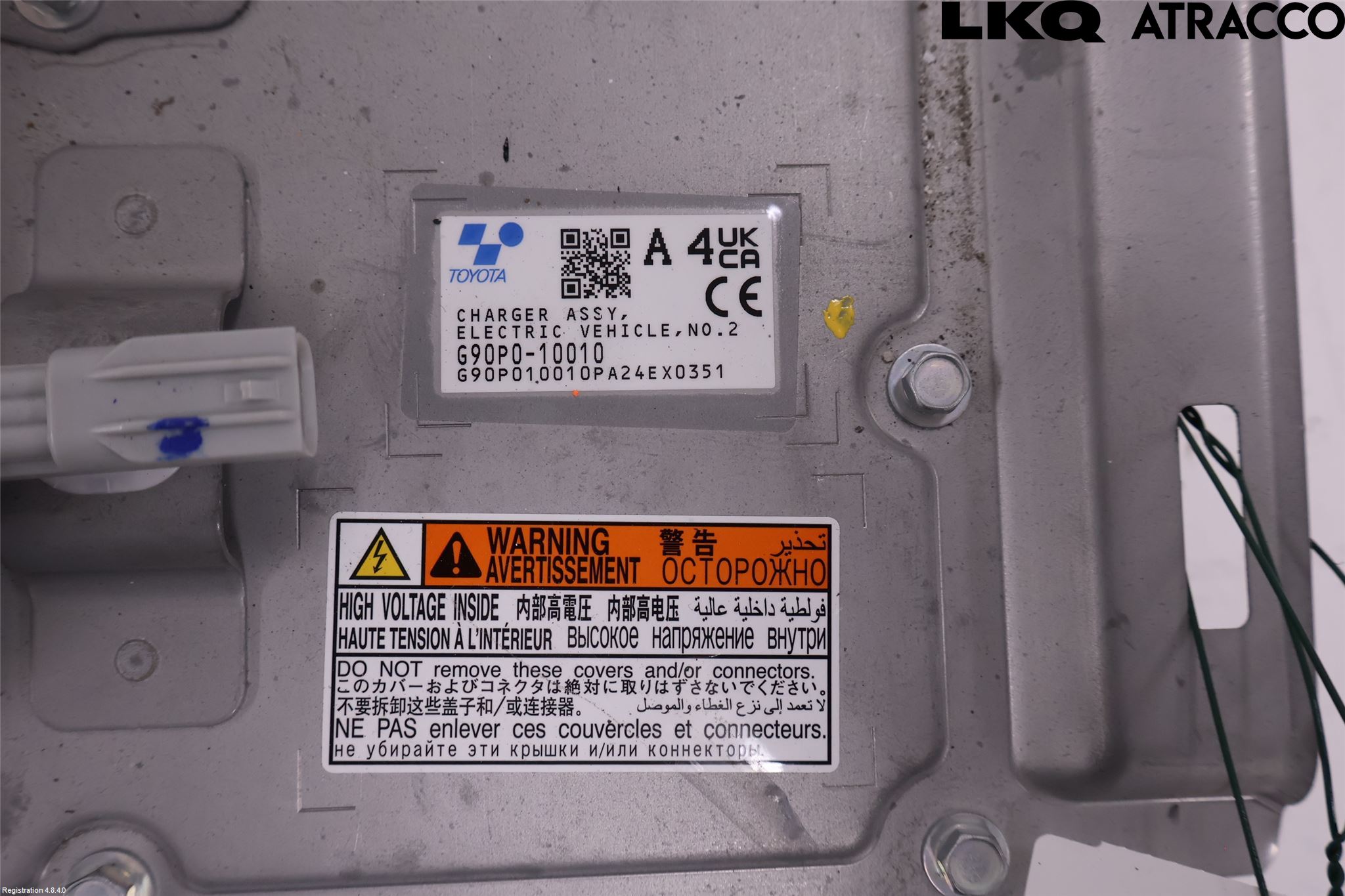 Toyota C-HR 24- Batteriladdare Högspänning