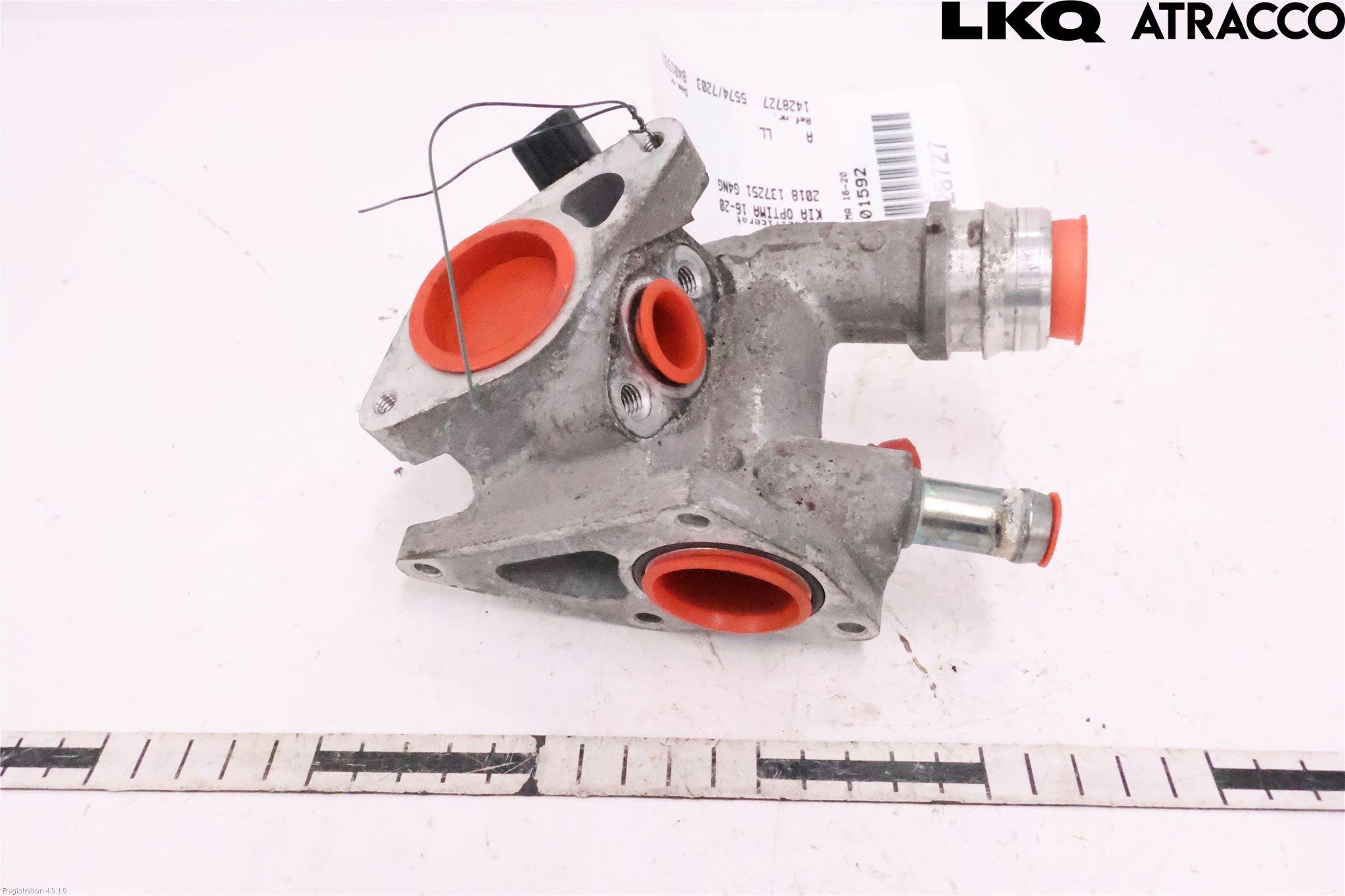 Kia OPTIMA 16-20 Egr Fot