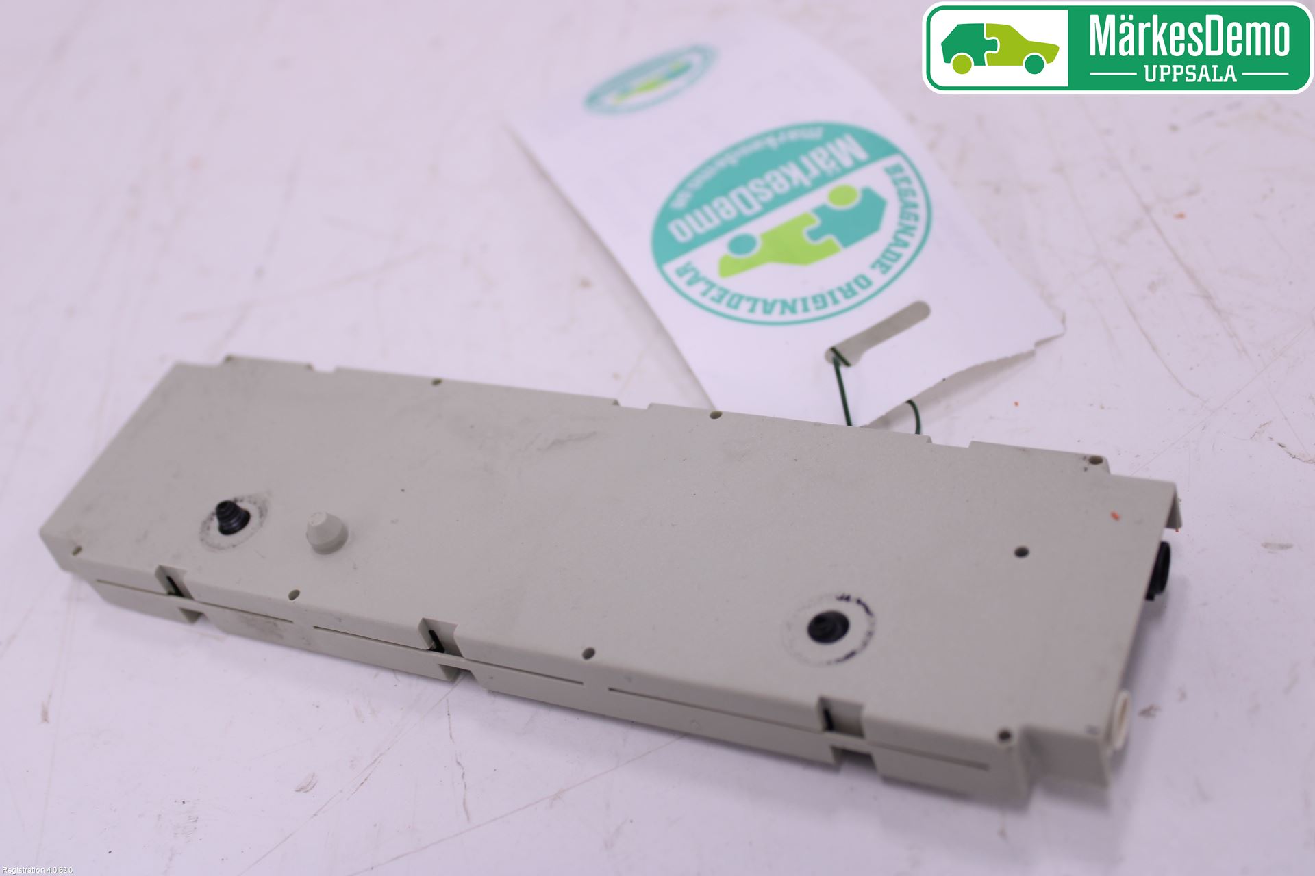 Mini COUPE R56 05-14 Antennförstärkare