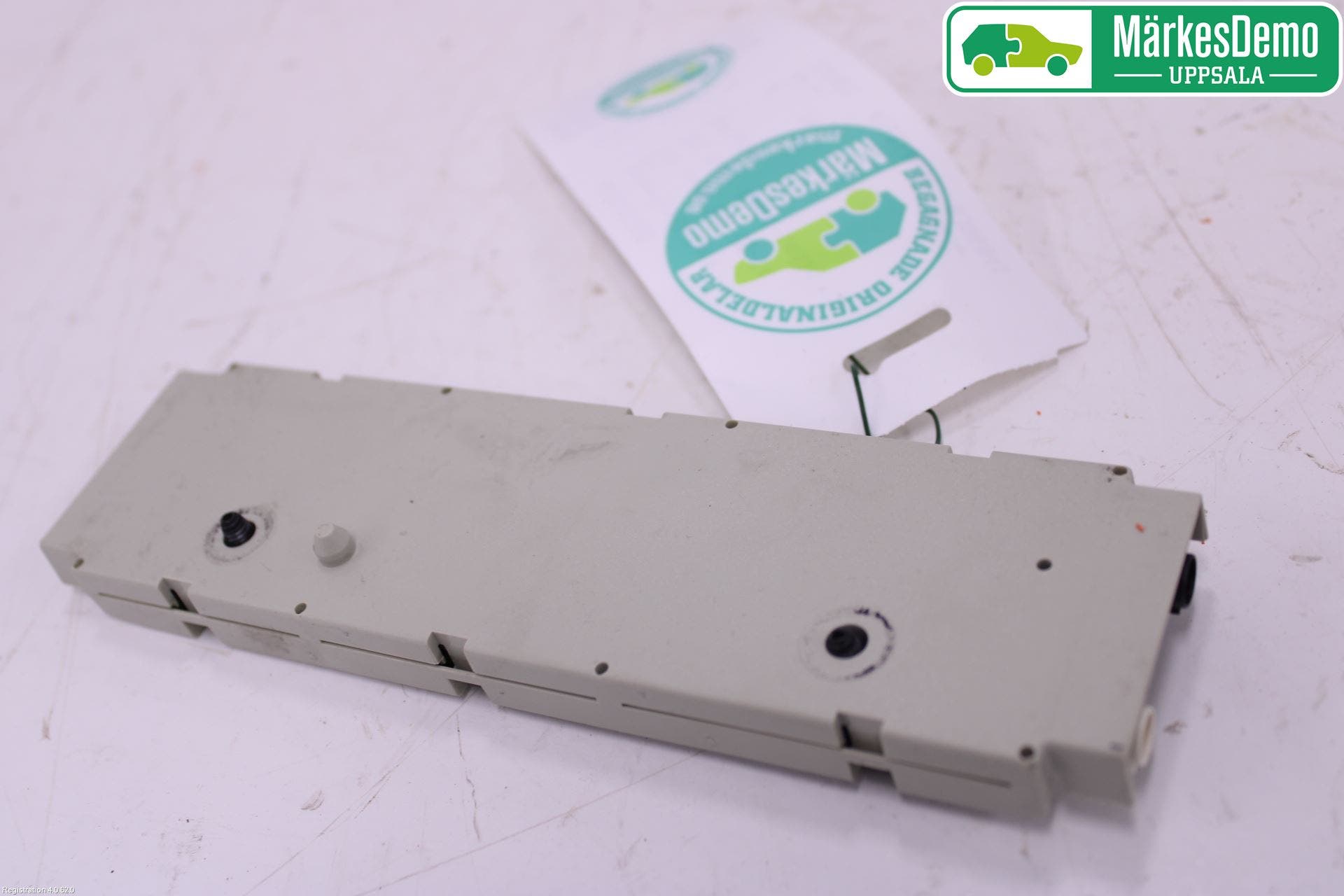 Mini COUPE R56 05-14 Antennförstärkare