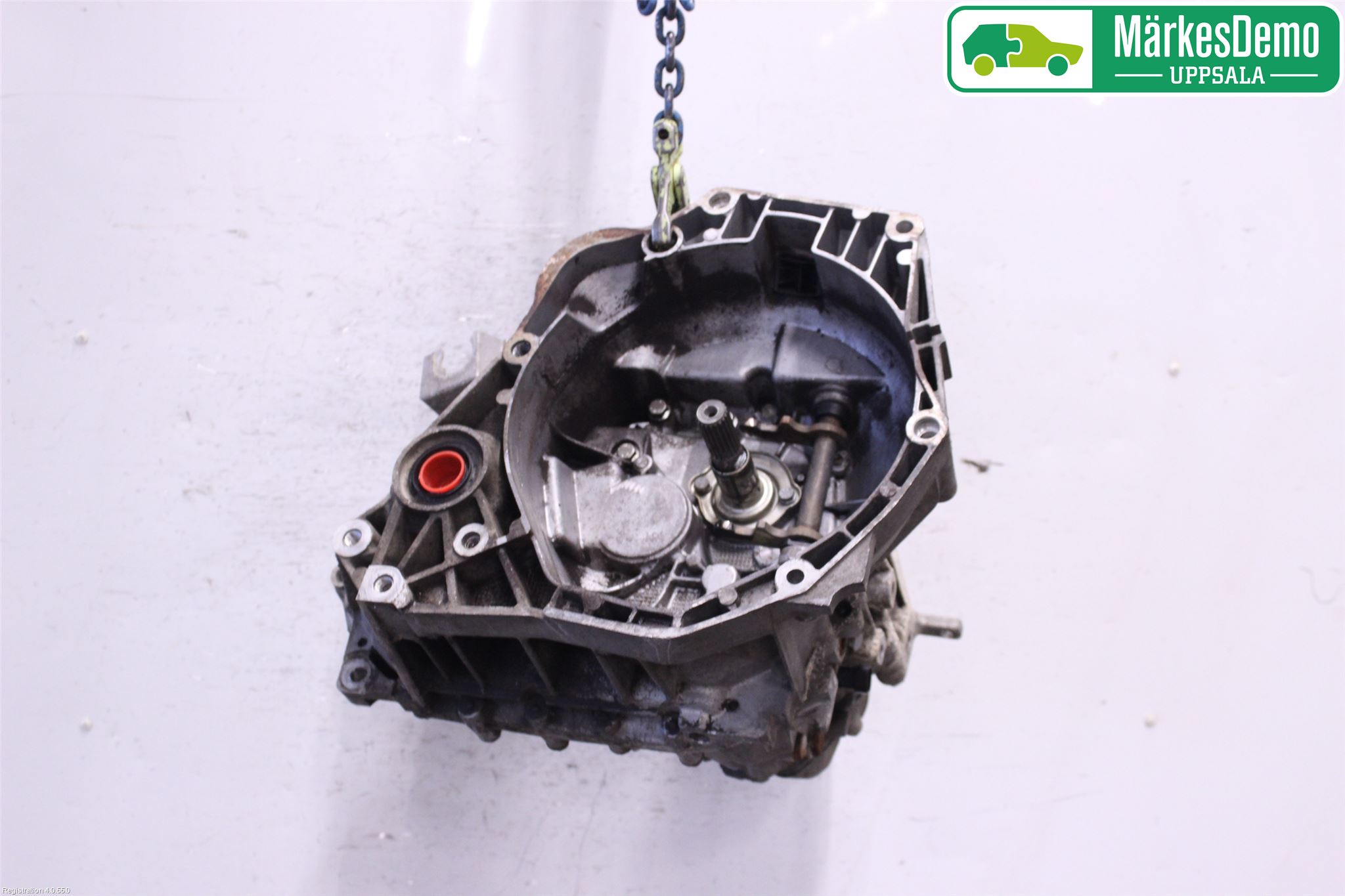 Citroen NEMO Växellåda Man 5 Vxl