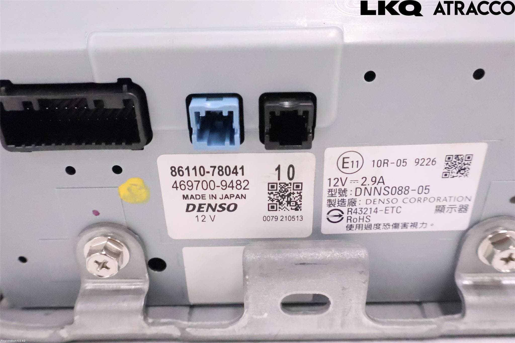 Lexus NX 300h 15-21 Bildskärm