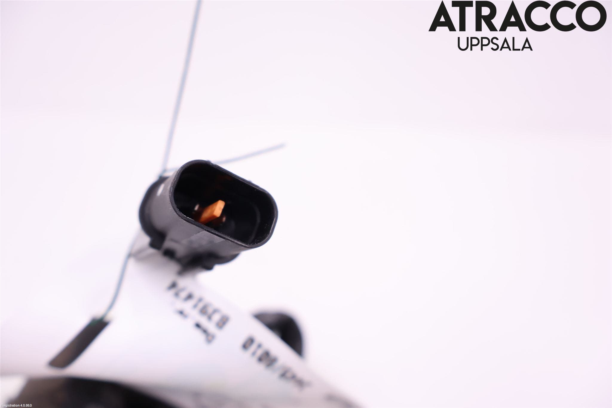 Mitsubishi OUTLANDER 13-21 Kylfläkt El