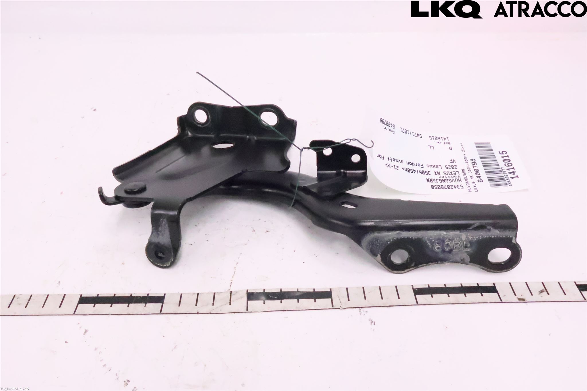 Lexus NX 340h/450h+ 21- Huvgångjärn