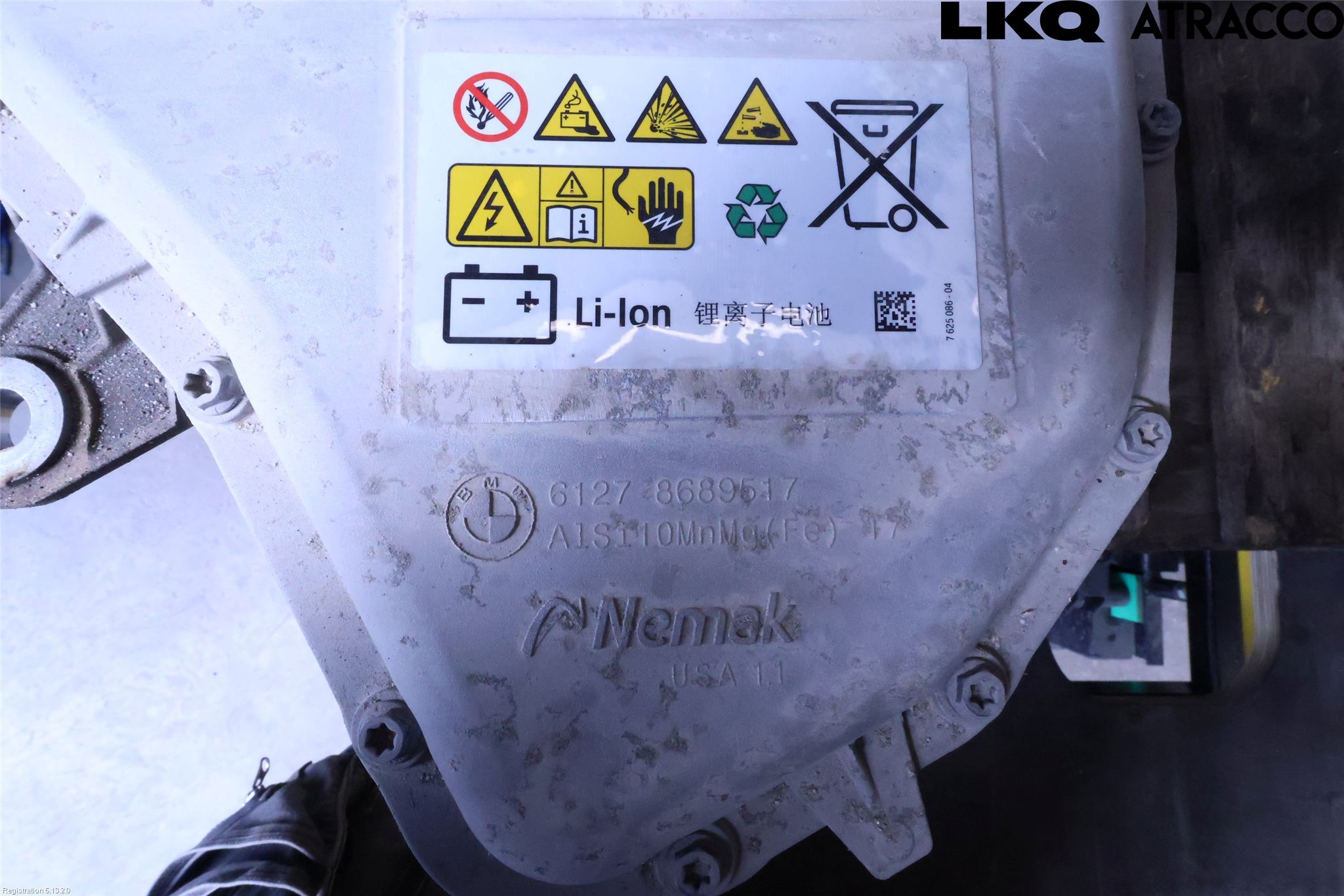 BMW X5 G05 18- Batteri Högspänning