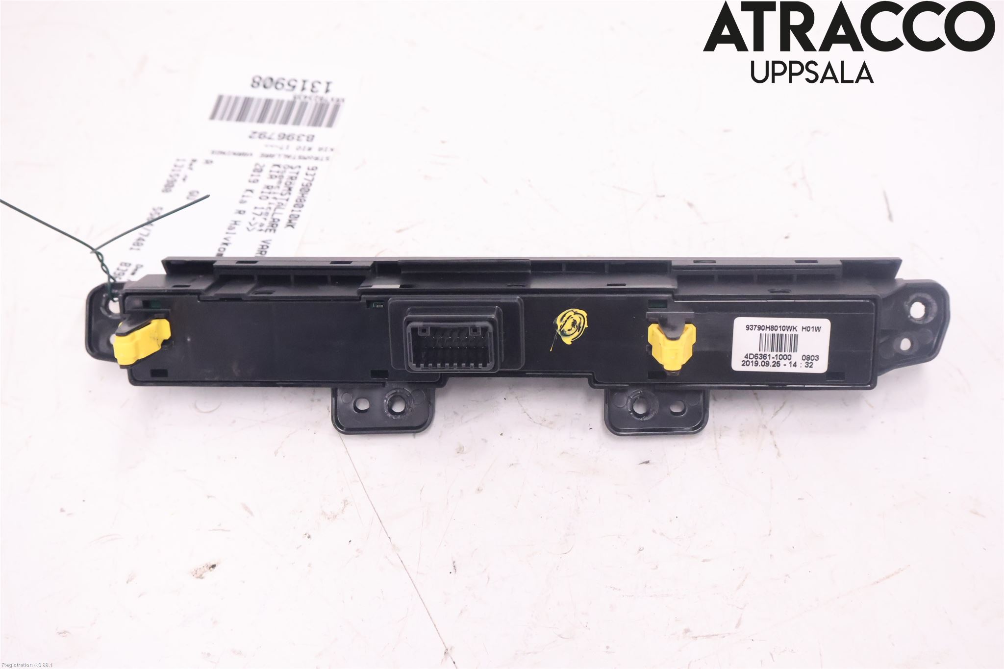 Kia RIO 17- Strömställare Varnings