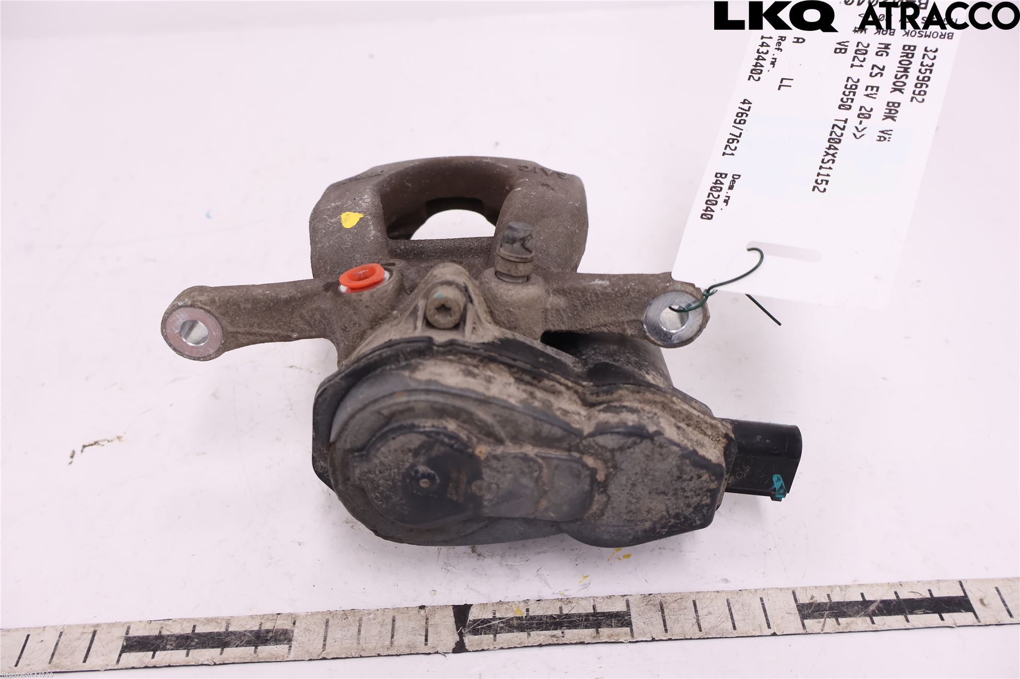 MG ZS EV 20- Bromsok Bak Vänster