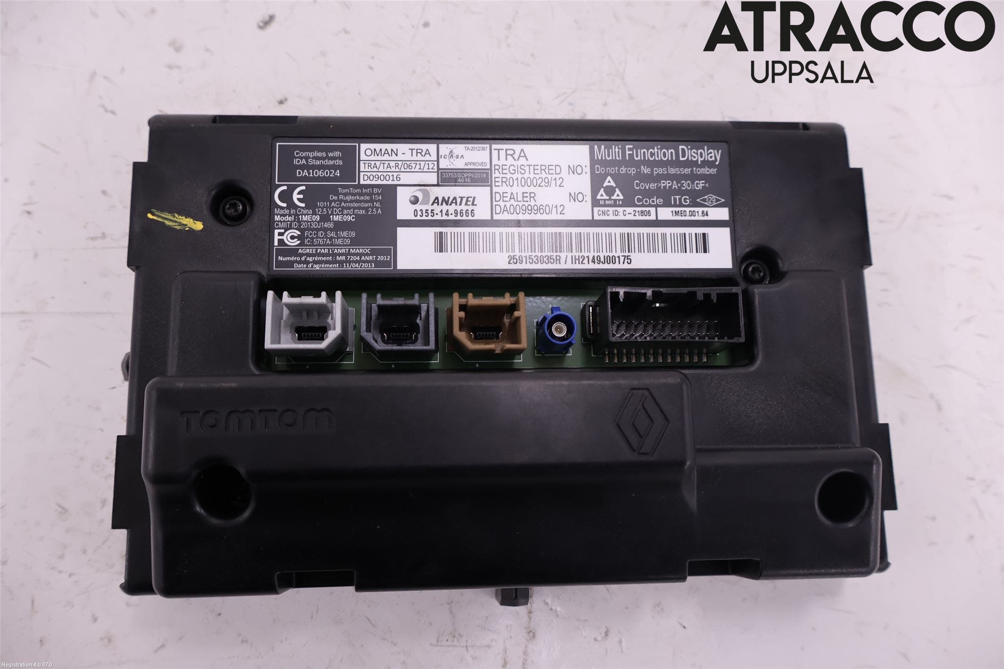 Renault ZOE/E-TECH 13- Bildskärm