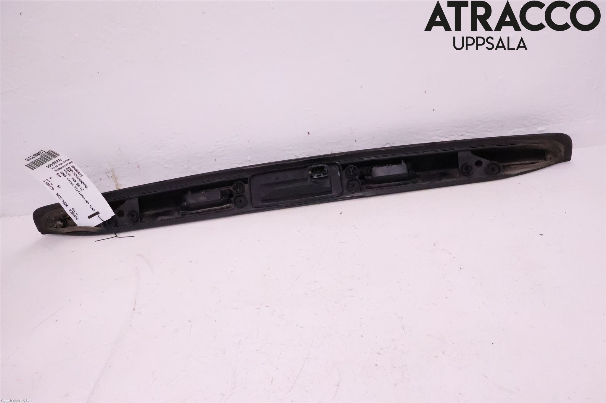 Volvo V50 08-12 Bakluckehandtag