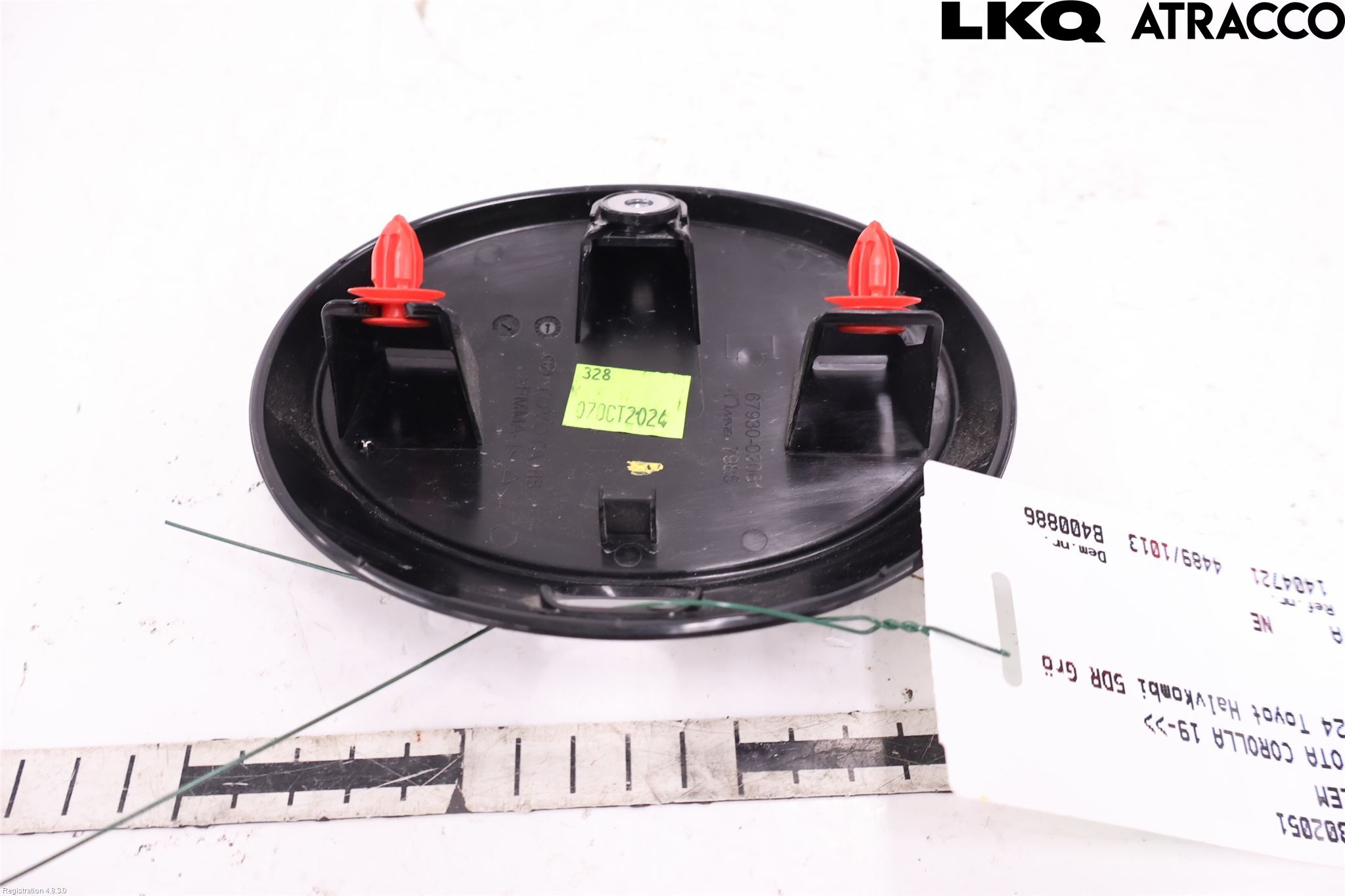 Toyota COROLLA 19- Emblem