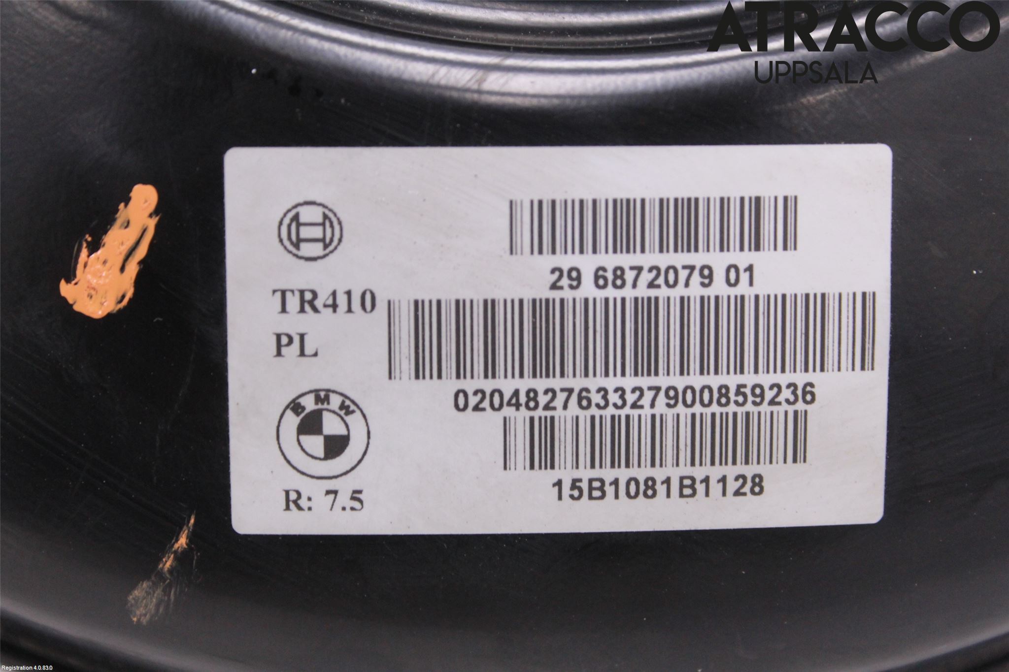 BMW 2 F45 Active Tourer 14-21 Bromsservo