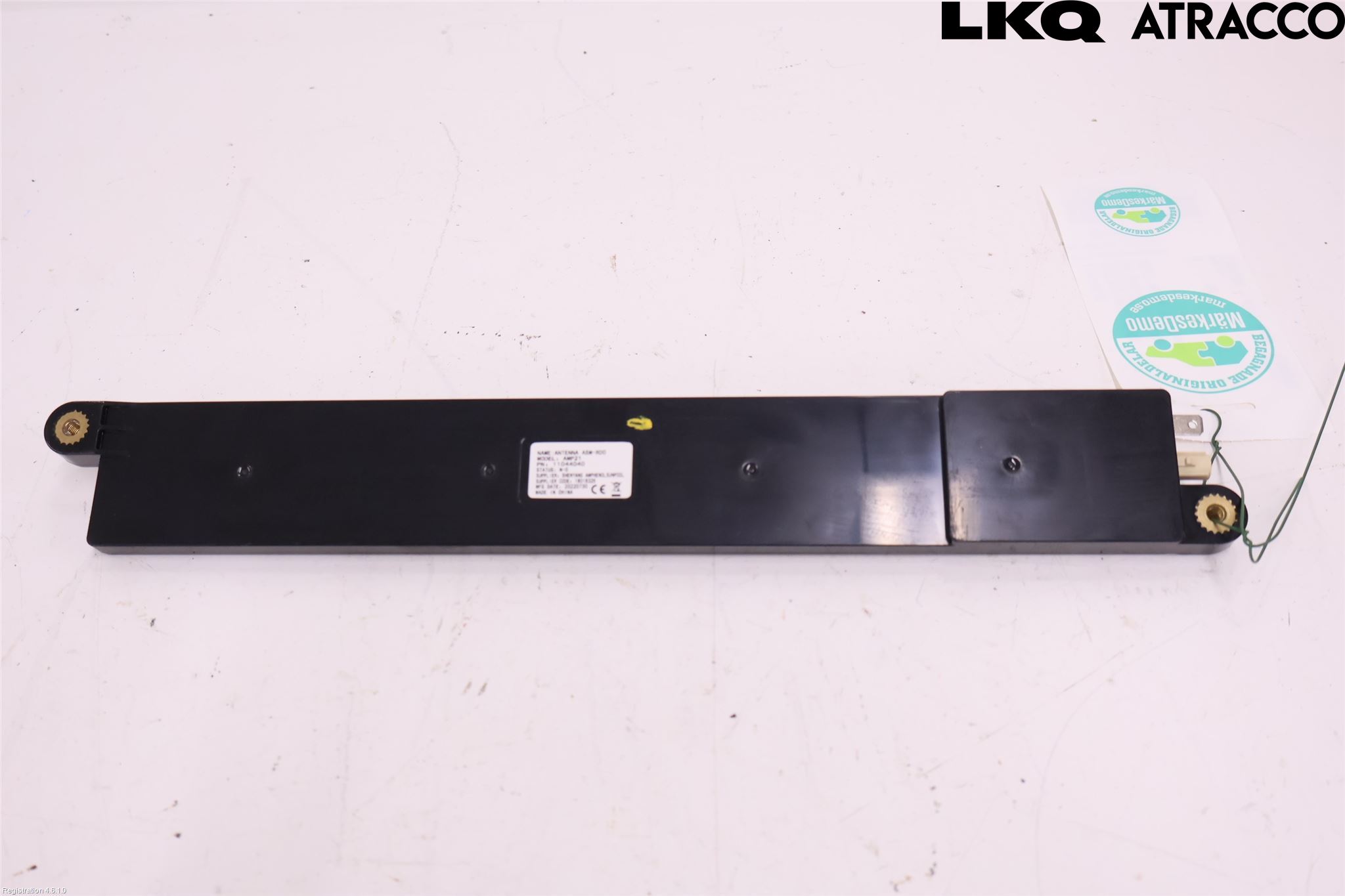 MG MARVEL R 22- Antennförstärkare