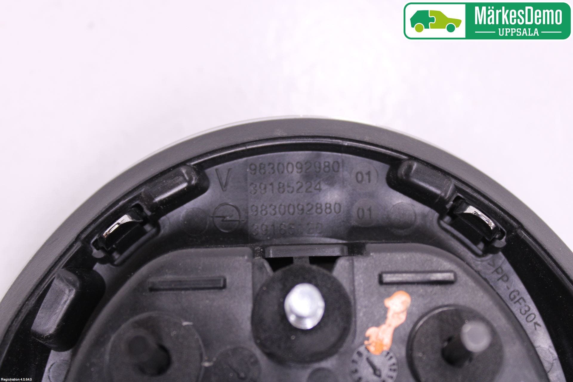 Opel CORSA F, CORSA-E 20- Bakluckehandtag