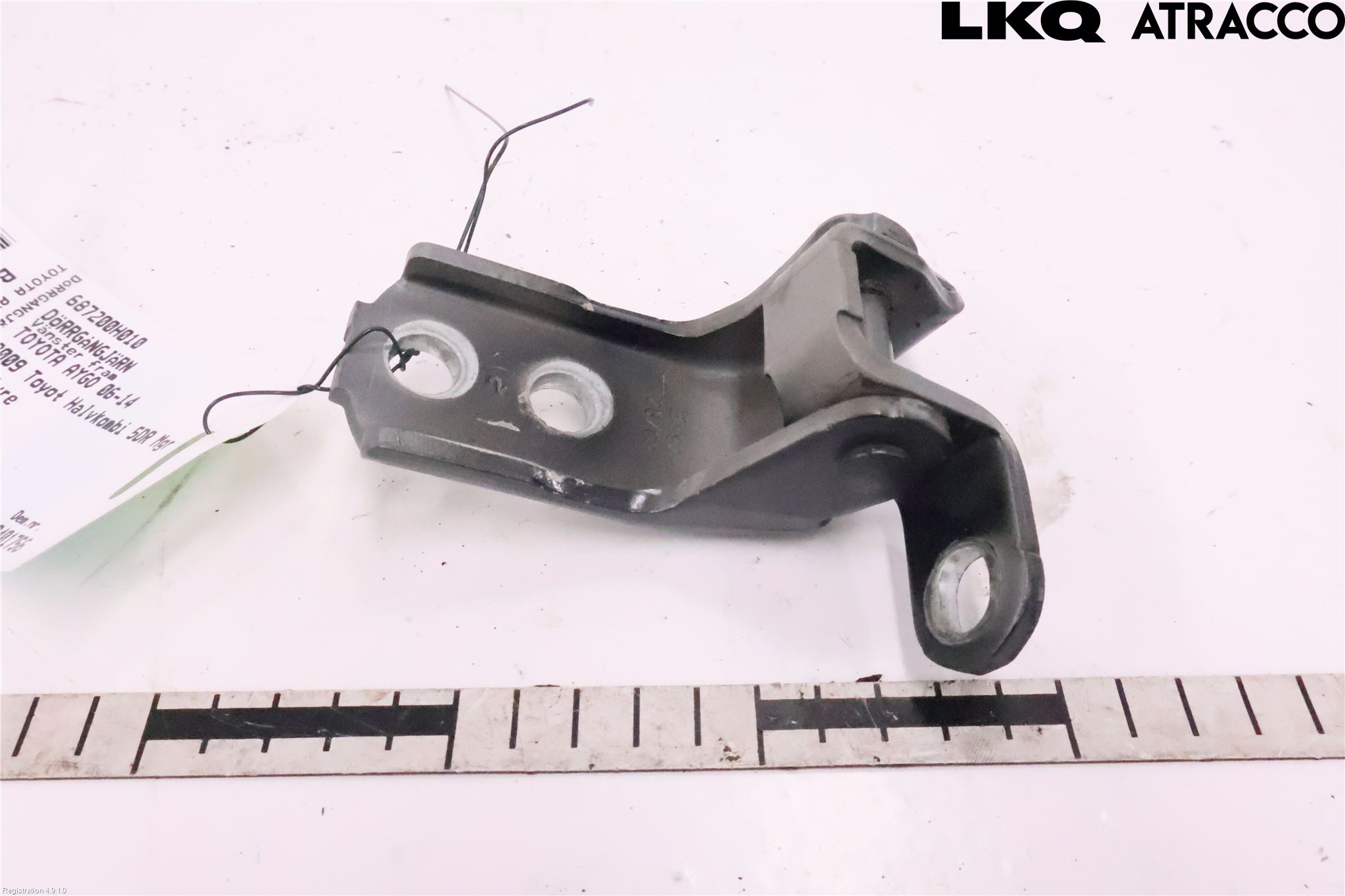 Toyota AYGO 06-14 Dörrgångjärn