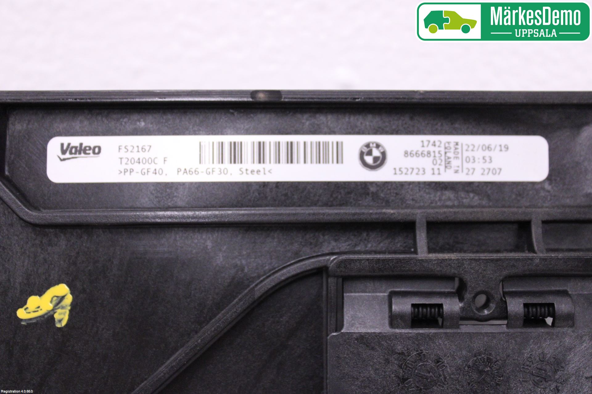 BMW 3 G20/G21/G80/G81 19- Kylfläkt El