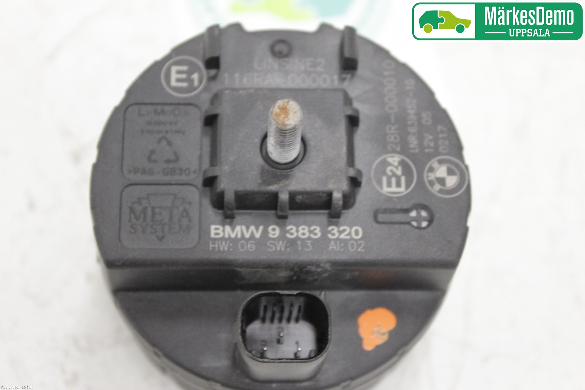 BMW 2 F45 Active Tourer 14-21 Signalhorn