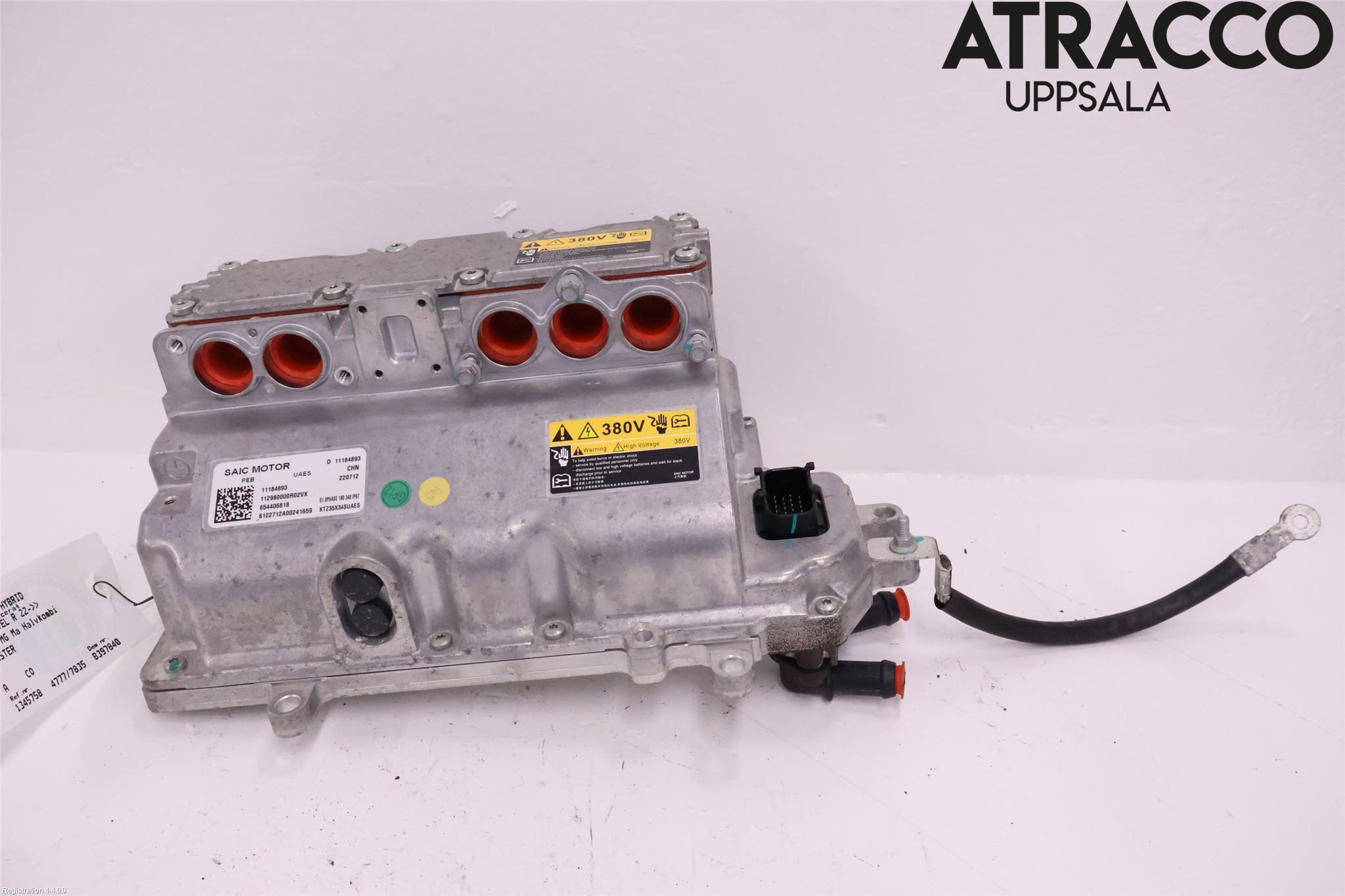 MG MARVEL R 22- Inverter Hybrid