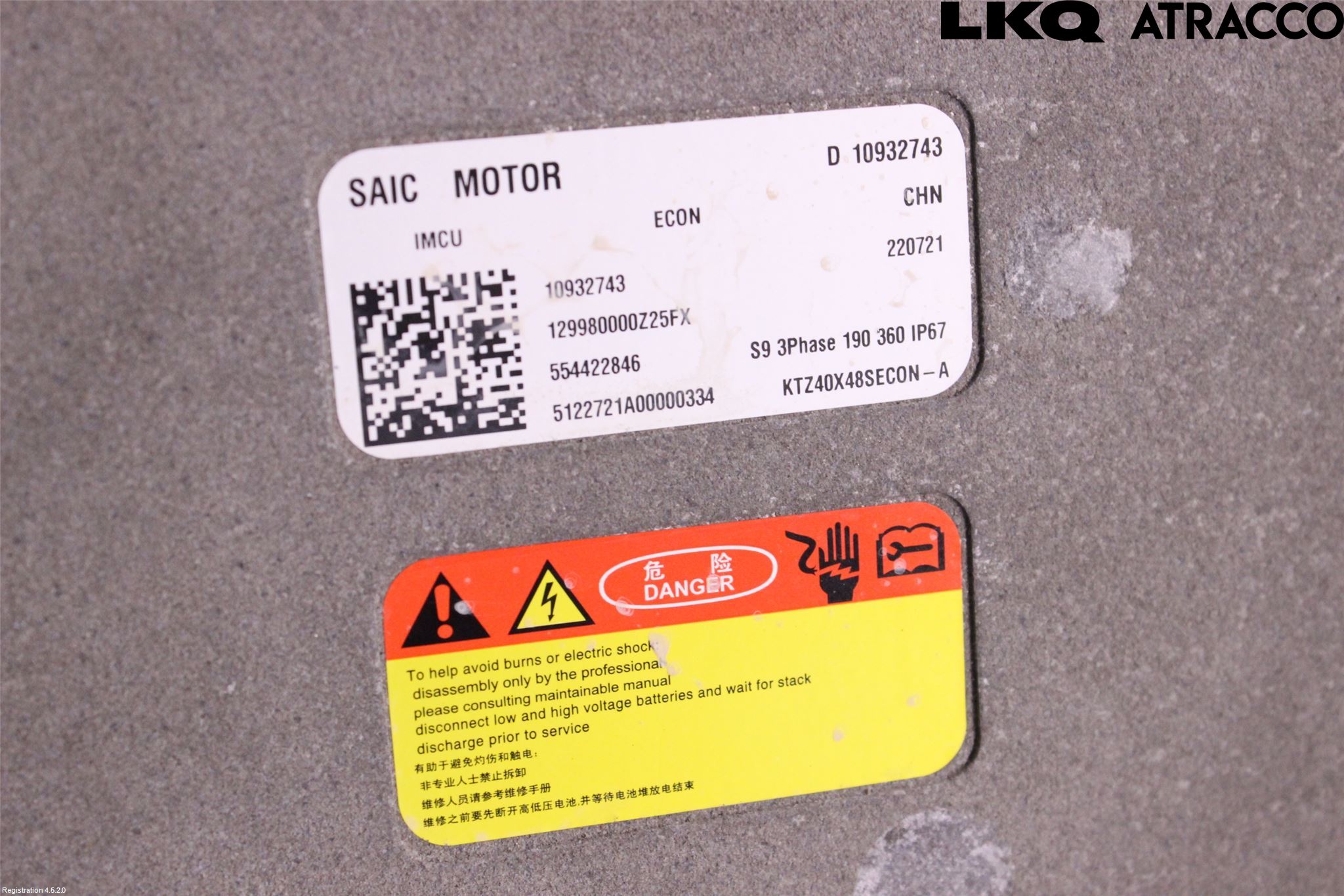 MG 4 23- Motor Elektrisk Bak