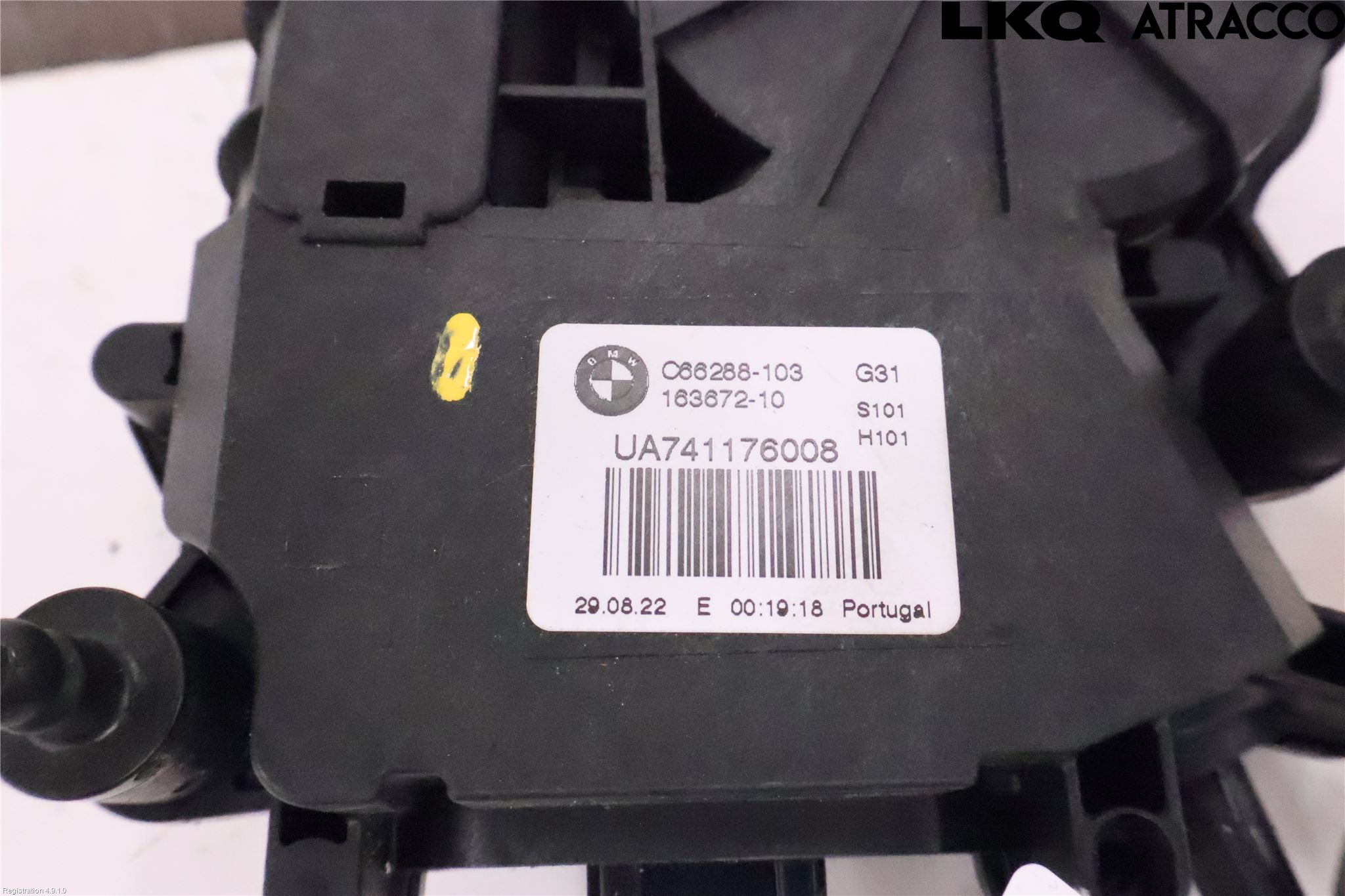 BMW 5 G30/G31/F90 17-23 Centrallåsmot Baklucka