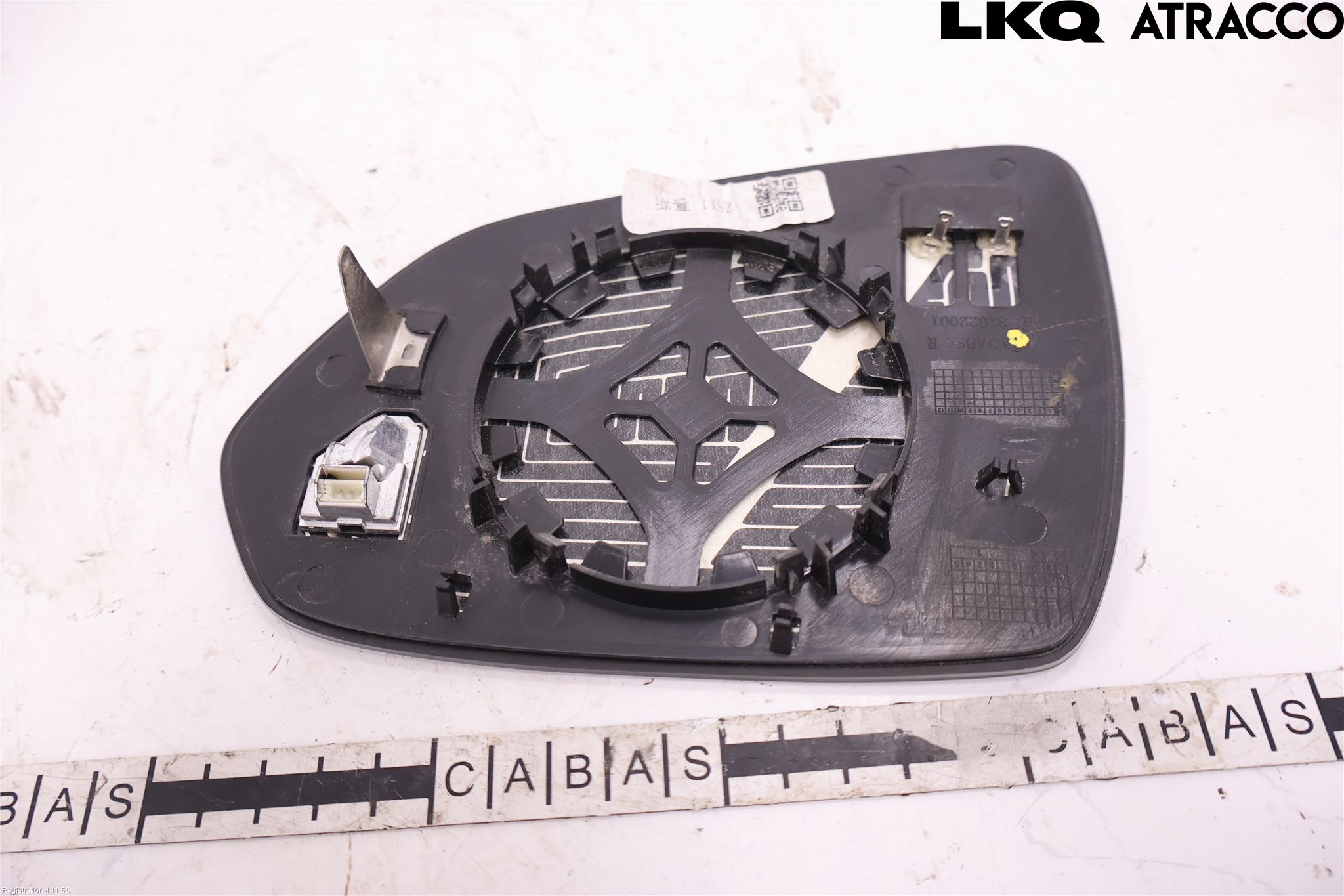 MG ZS EV 20- Spegelglas Hö