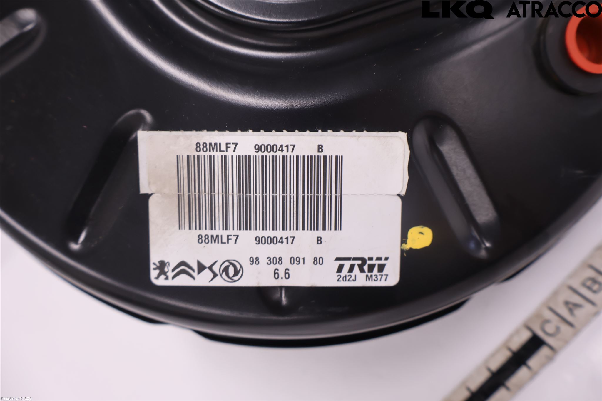 Opel CORSA F, CORSA-E 20- Bromsservo