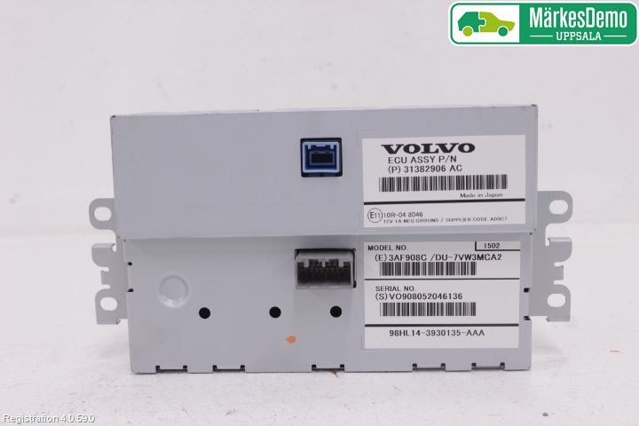 Volvo V40 12-19 Bildskärm