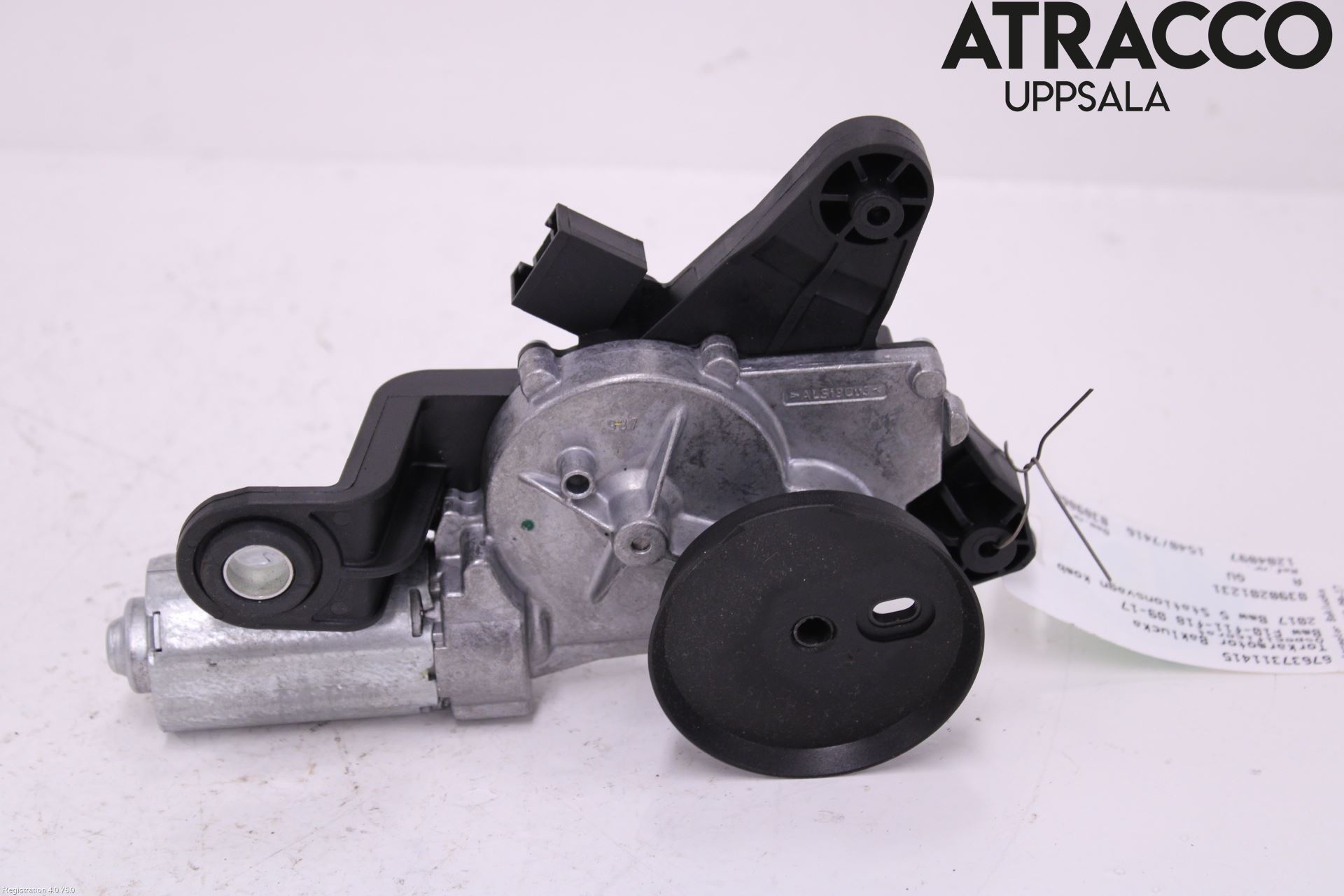 BMW 5 F10/F11/F18 09-17 Torkarmotor Baklucka