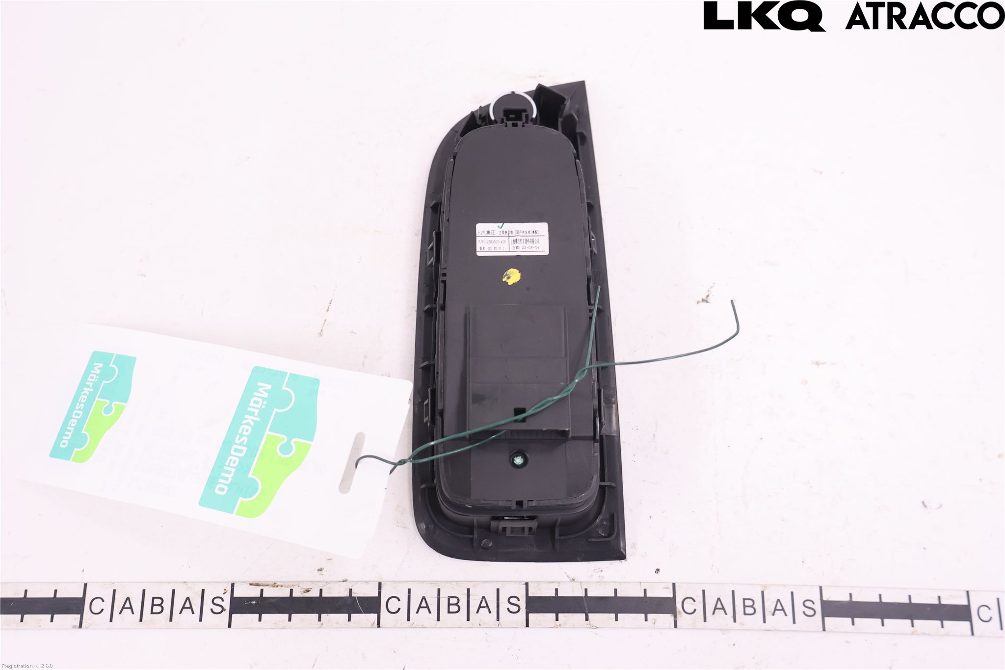 MG MARVEL R 22- Strömställare Elhiss