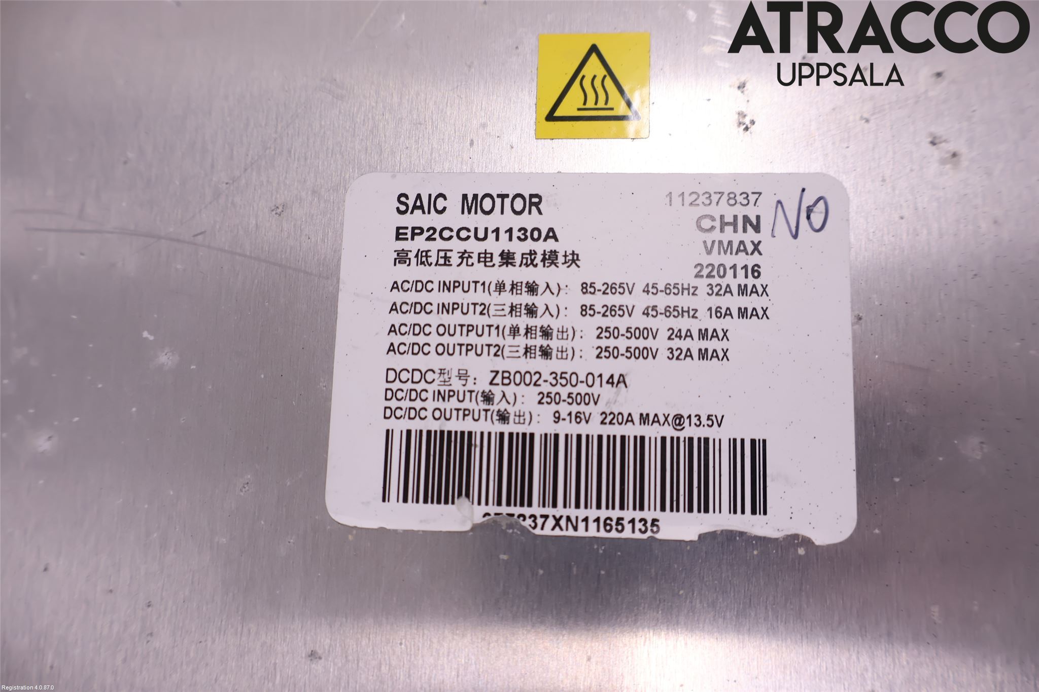 MG 5 22- Inverter Hybrid