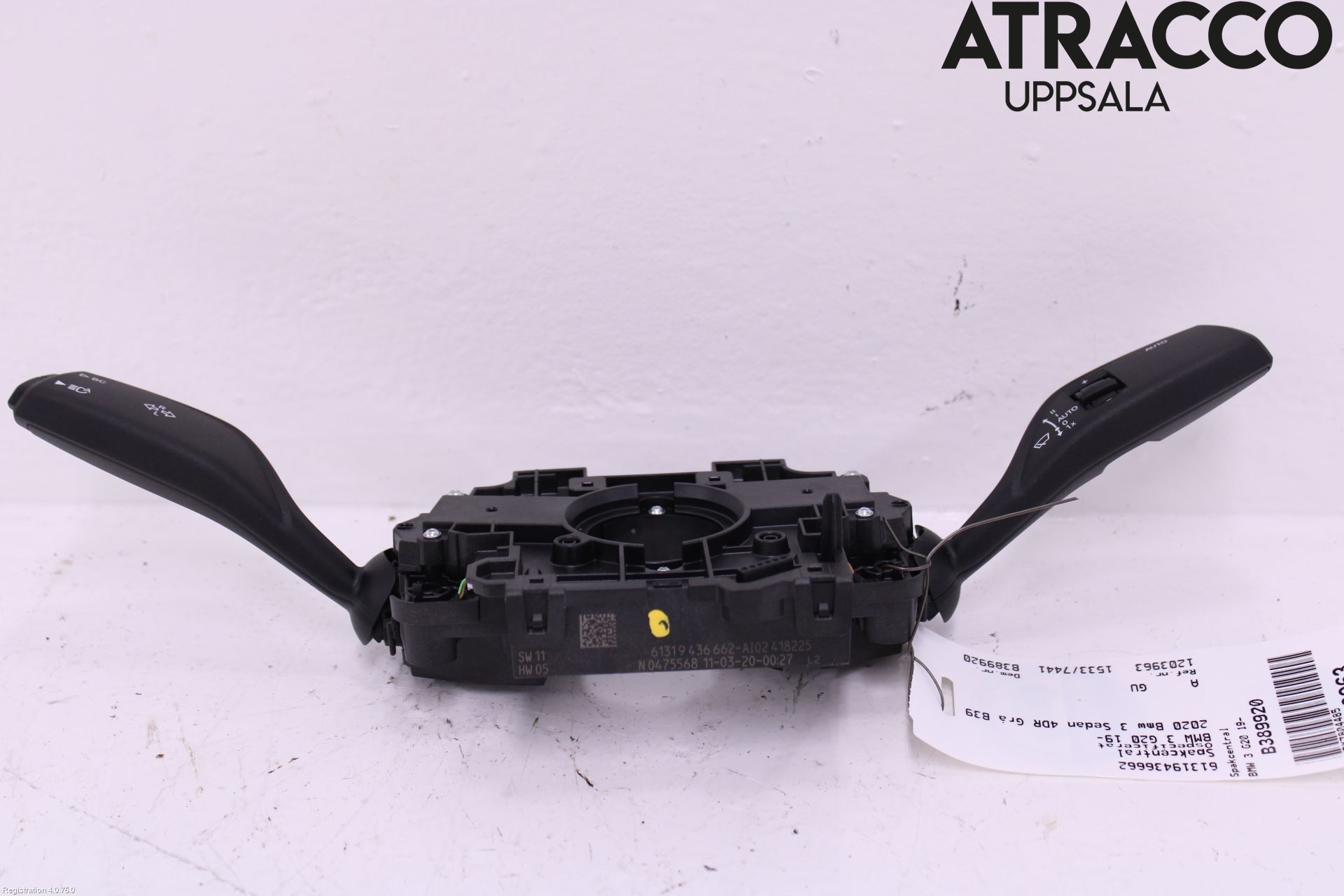 BMW 3 G20/G21/G80/G81 19- Spakcentral
