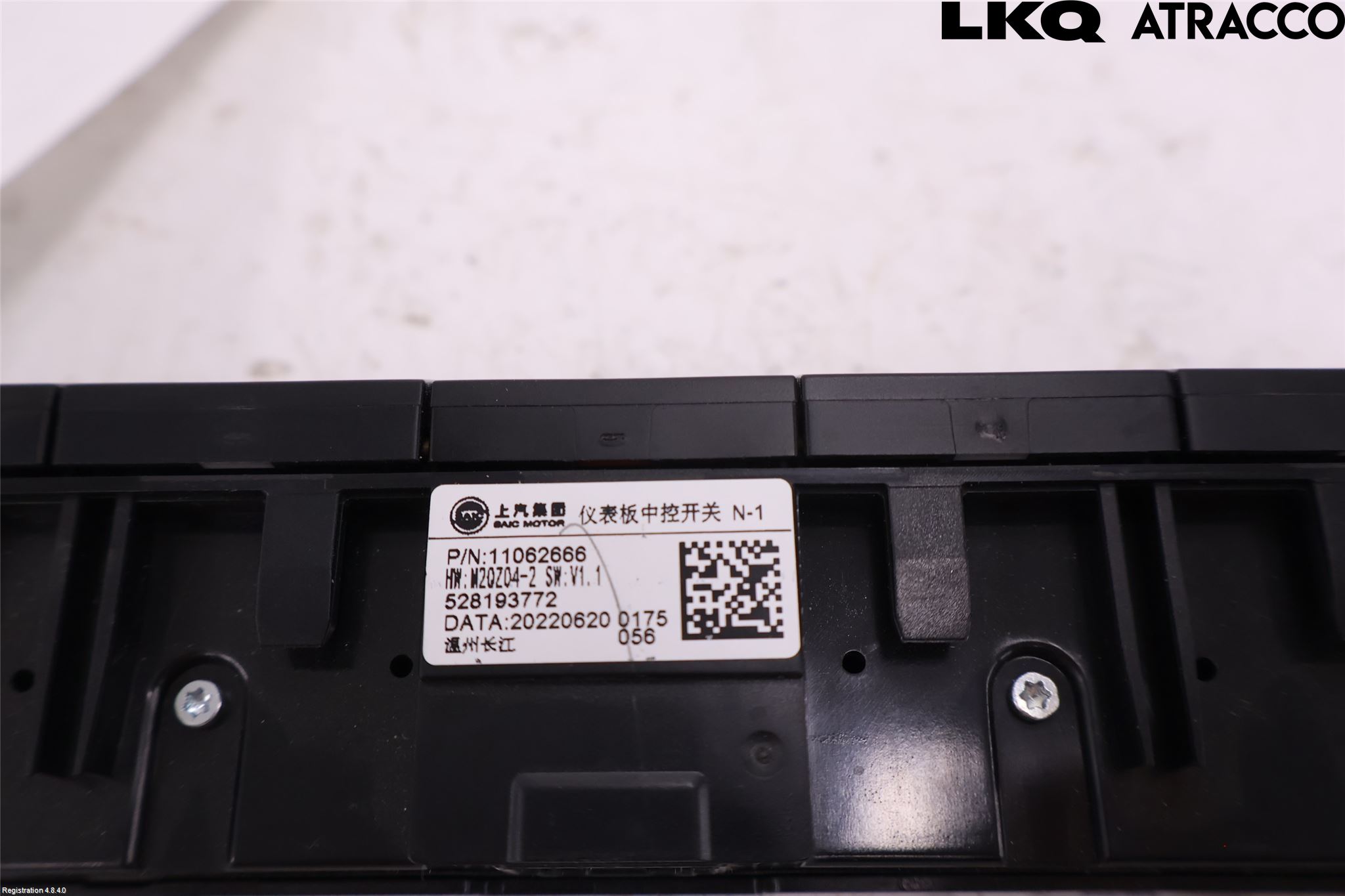 MG 4 23- Strömställare Multifunktion