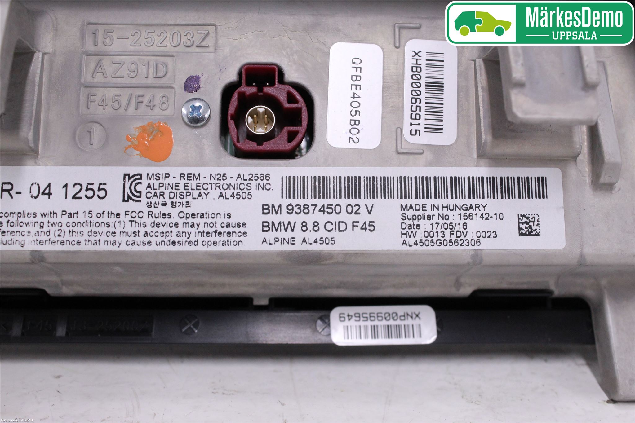 BMW 2 F45 Active Tourer 14-21 Bildskärm