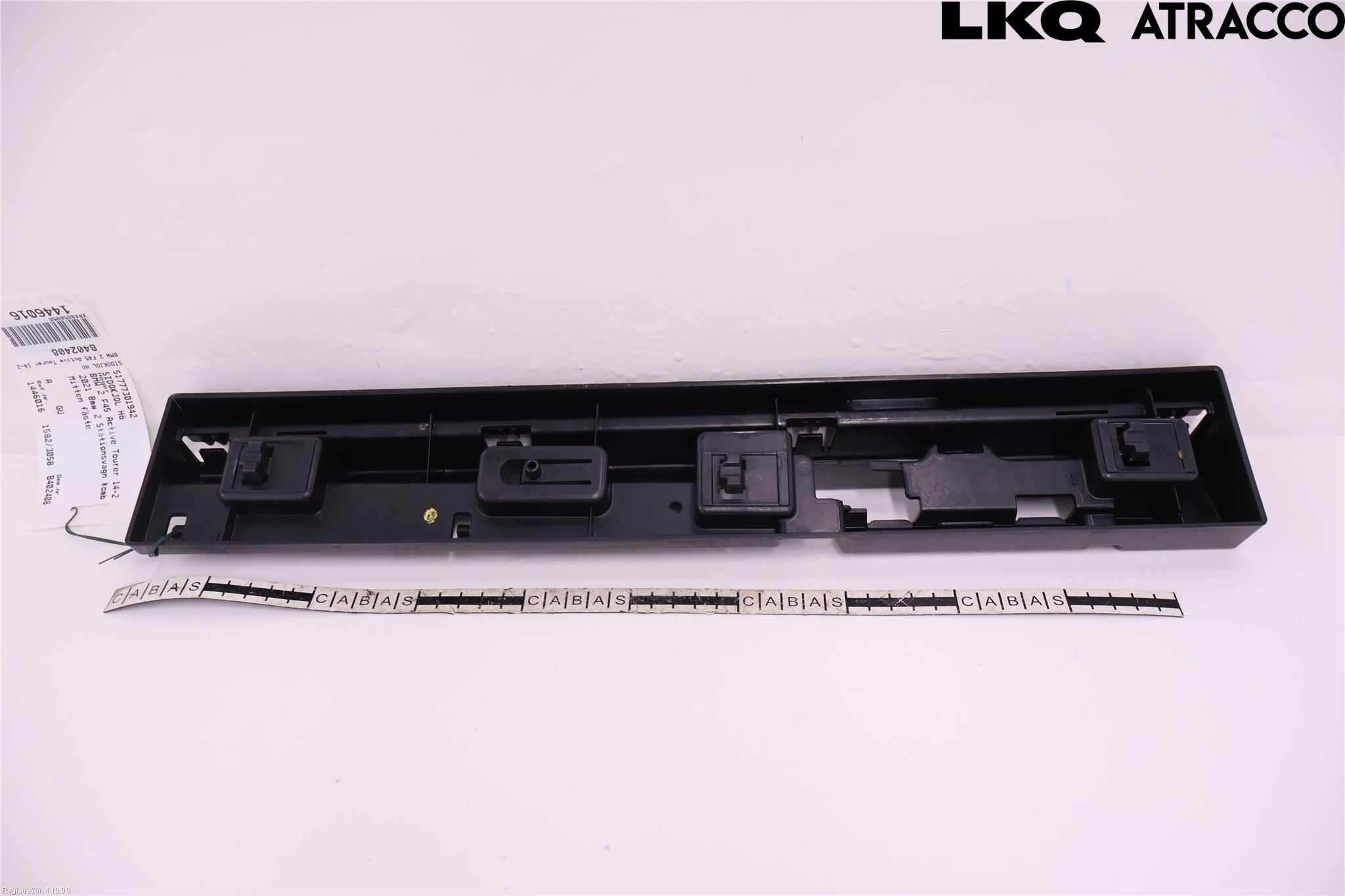 BMW 2 F45 Active Tourer 14-21 Sidokjol Hö