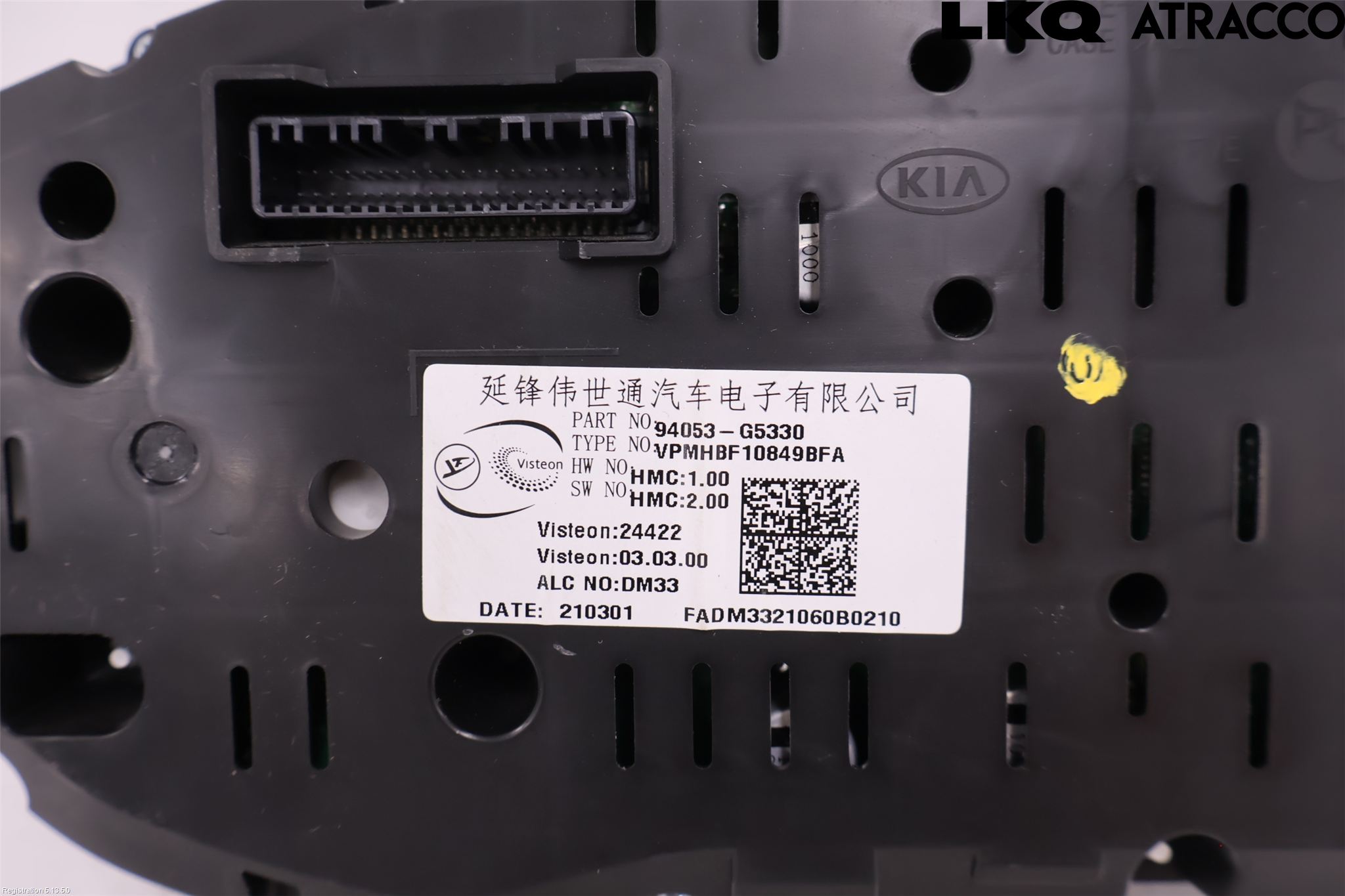 Kia NIRO (DE) 17-22 Instrument Komb