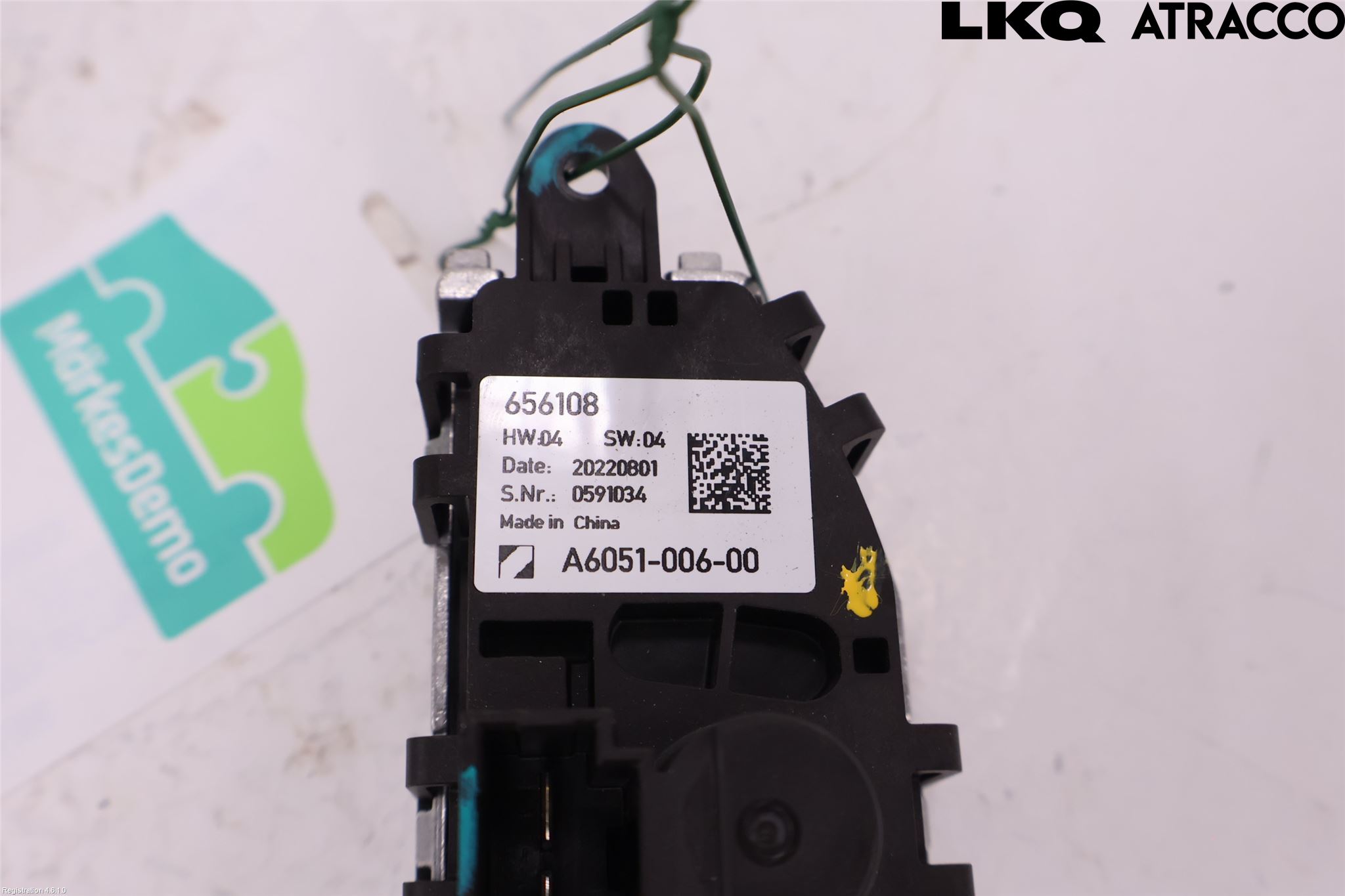 MG 4 23- Värmefläktsmotstånd