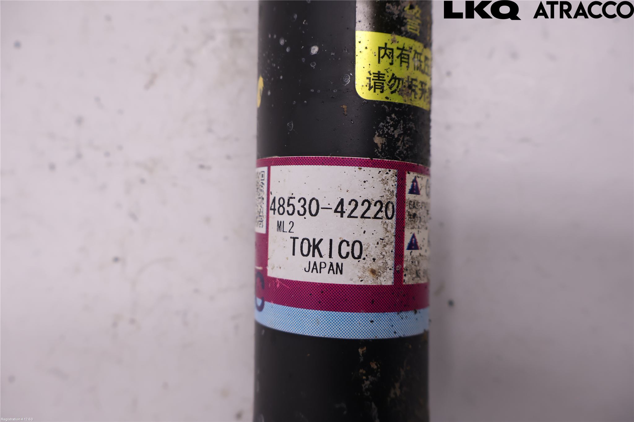 Toyota RAV4 19- Stötdämpare Bak