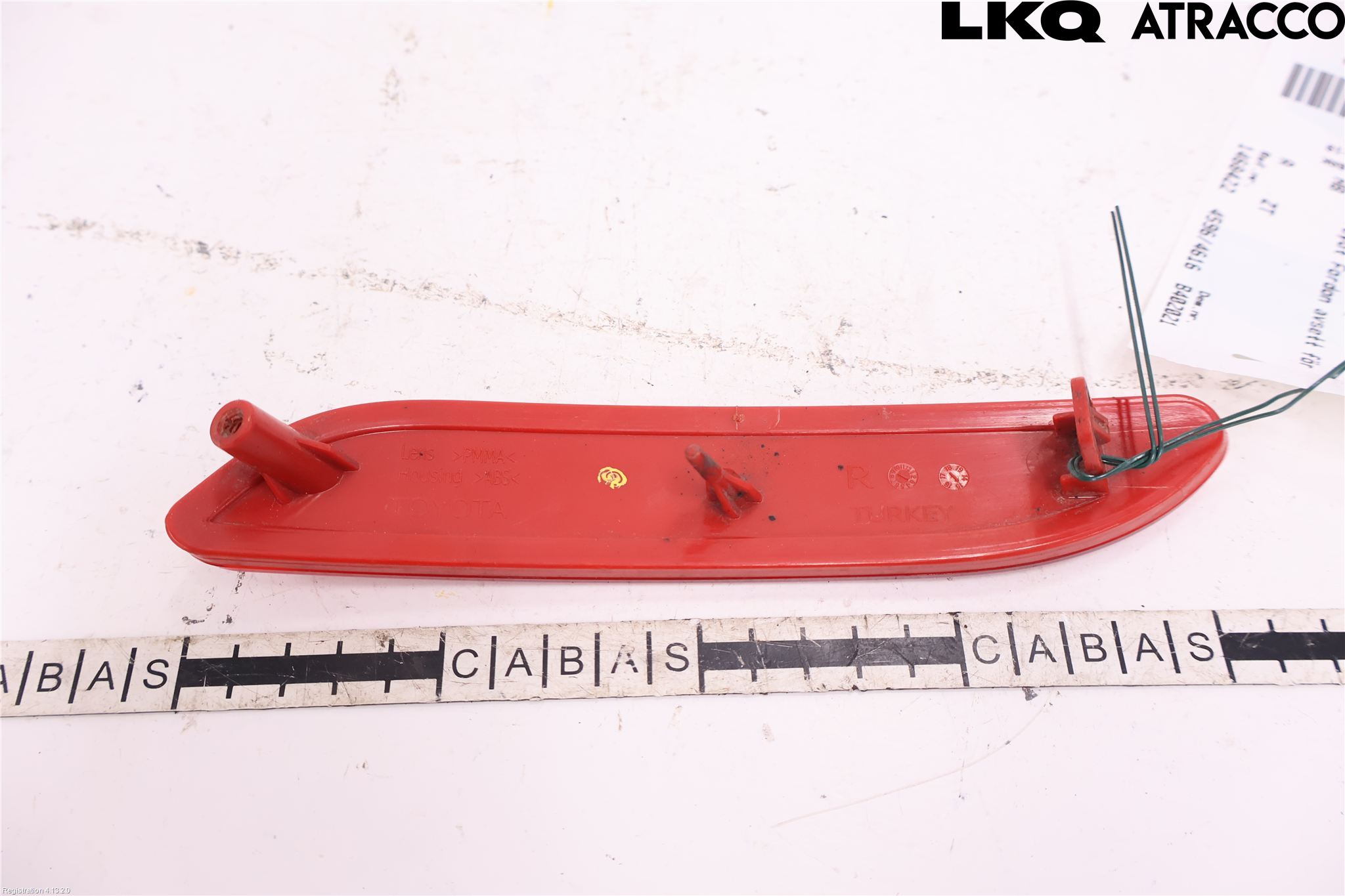Toyota AURIS 13-19 Dimljus/Reflex Bak