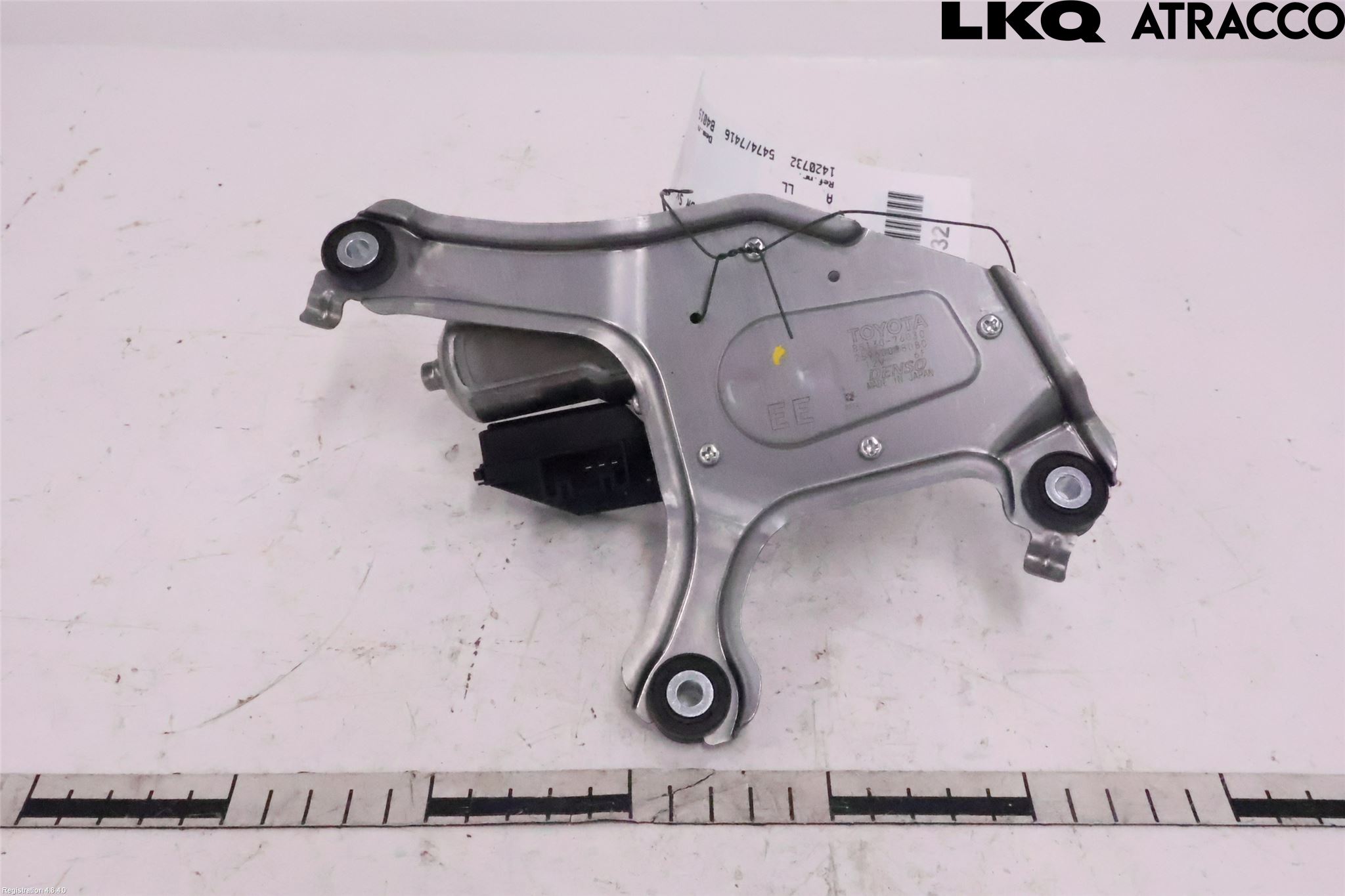 Lexus UX/300e 19- Torkarmotor Baklucka