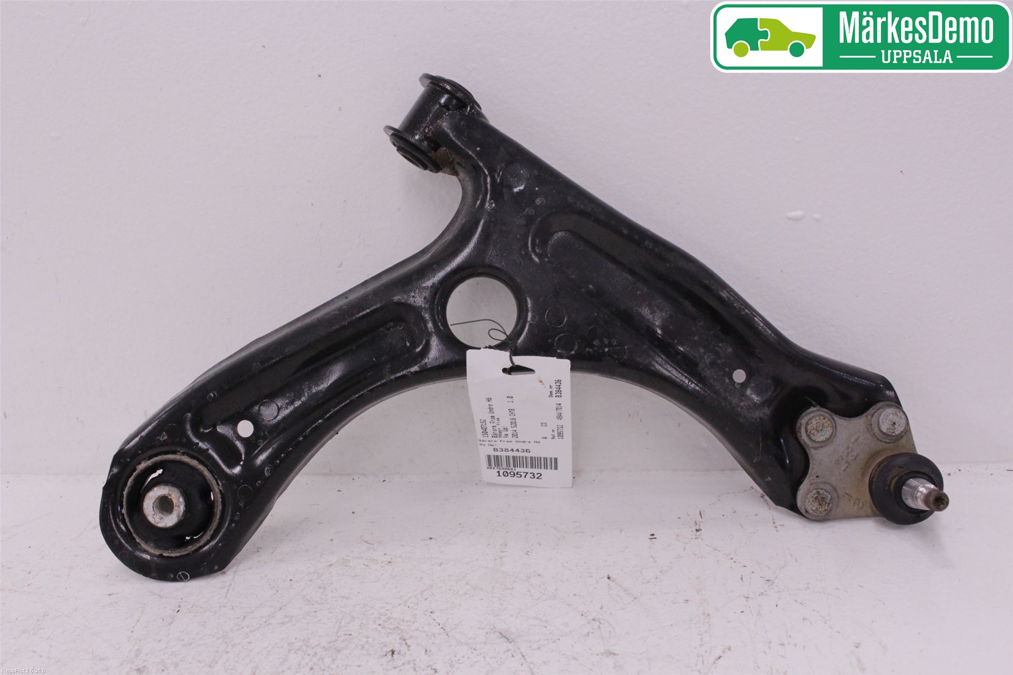 Volkswagen VW UP! / E-UP! Bärarm Fram Undre Hö