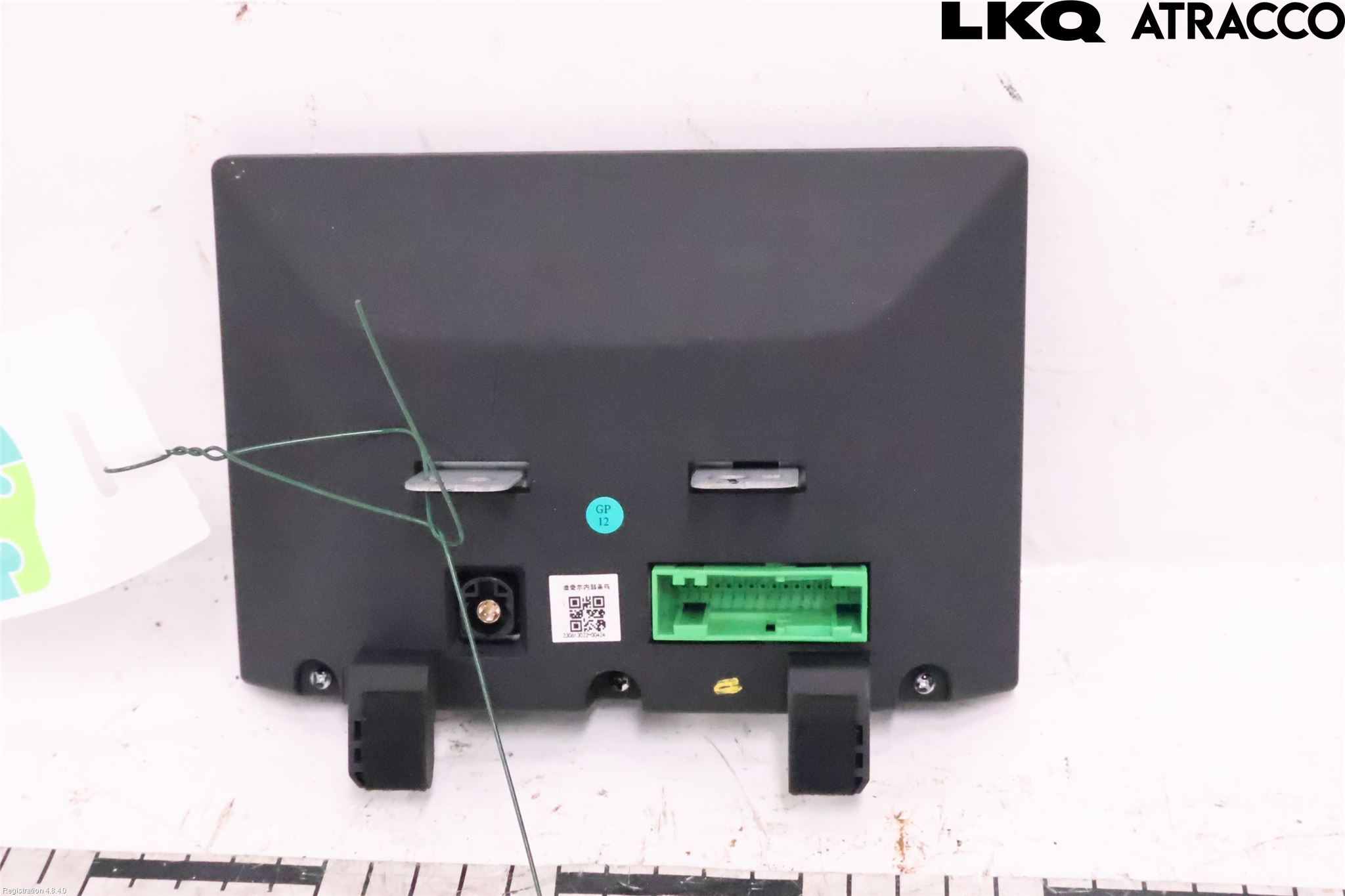 MG 4 23- Instrument Komb