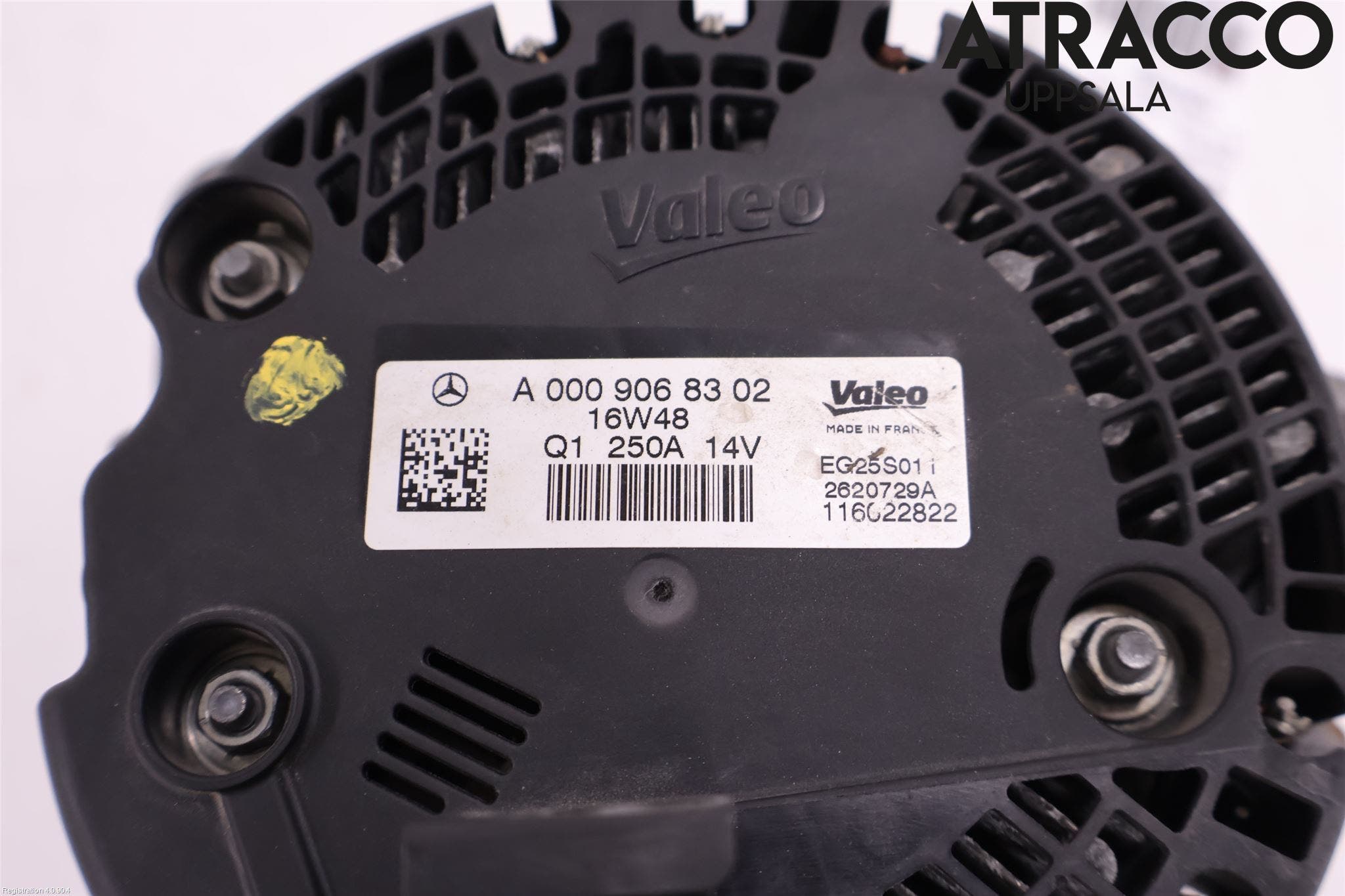 Mercedes-Benz MB E-KLASS (W213) 16-23 Generator