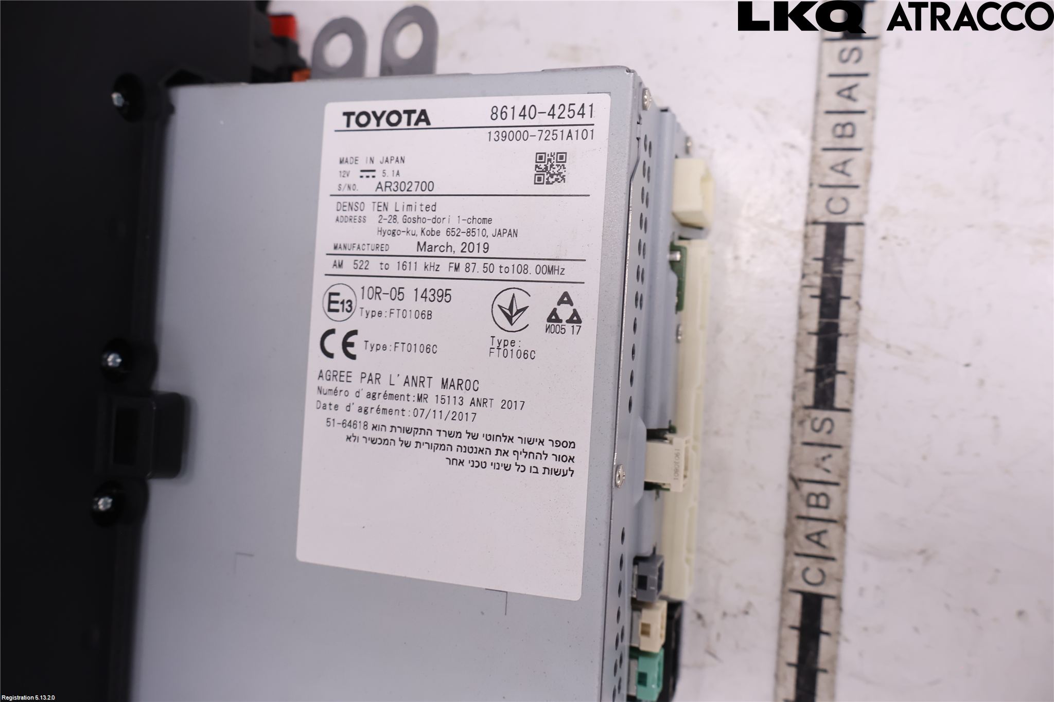 Toyota RAV4 19- Cd Radio - Multimediapanel