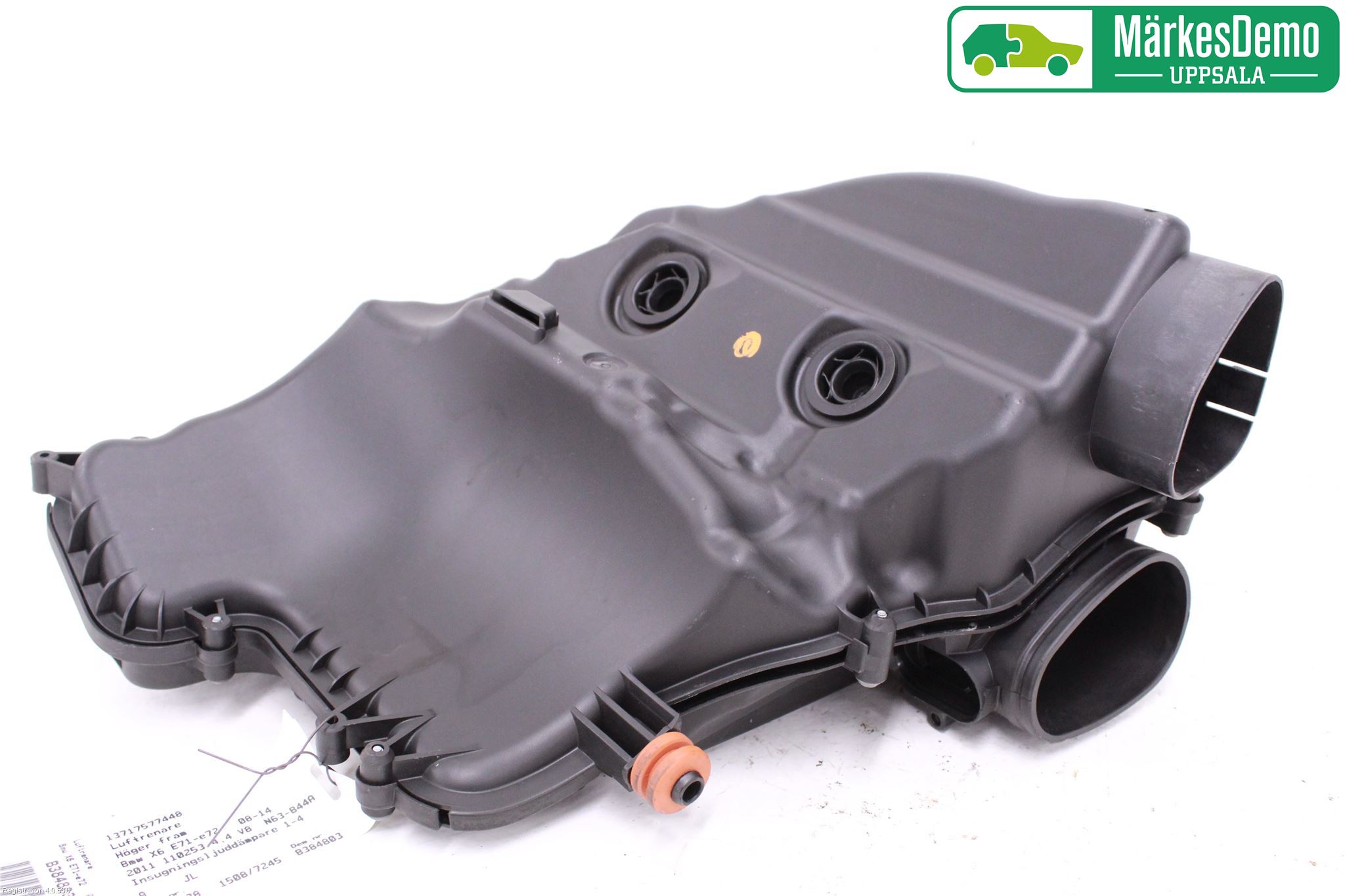 BMW X6 E71/E72   08-14 Luftrenare