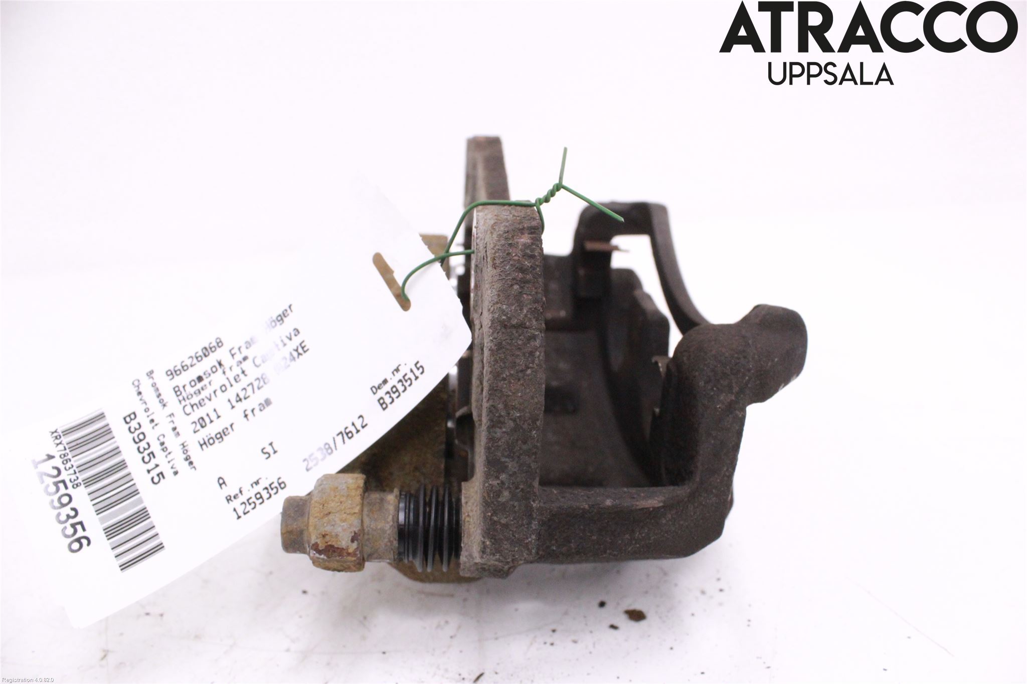 Chevrolet CAPTIVA Bromsok Fram Höger