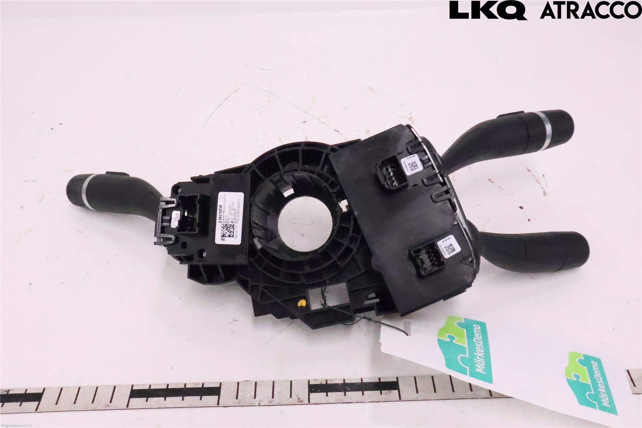 MG MARVEL R 22- Spakcentral