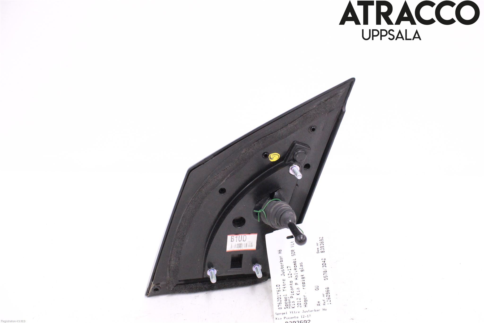 Kia PICANTO 12-17 Spegel Yttre Justerbar Hö